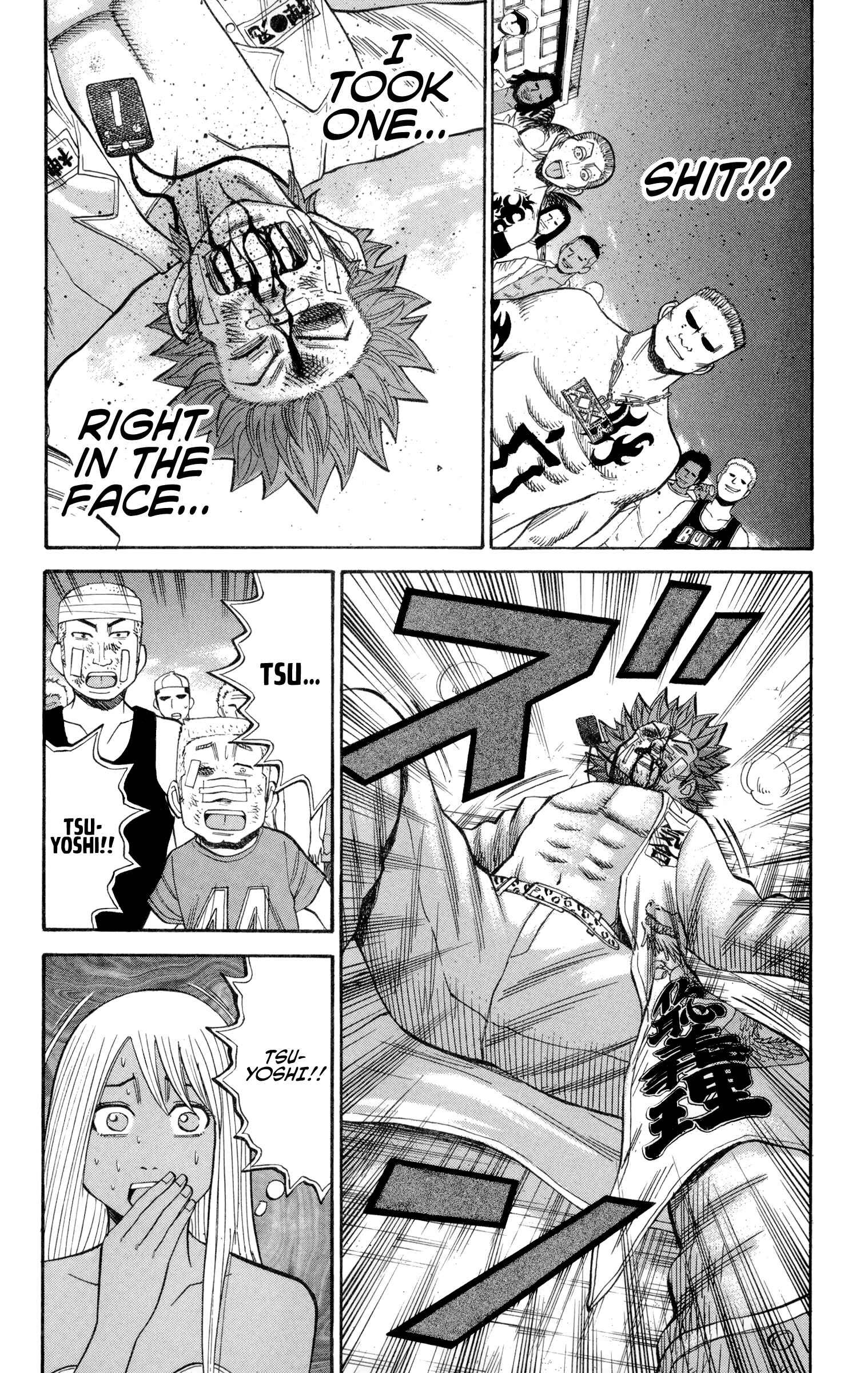 Page 14 Chapter 39 Nanba MG5