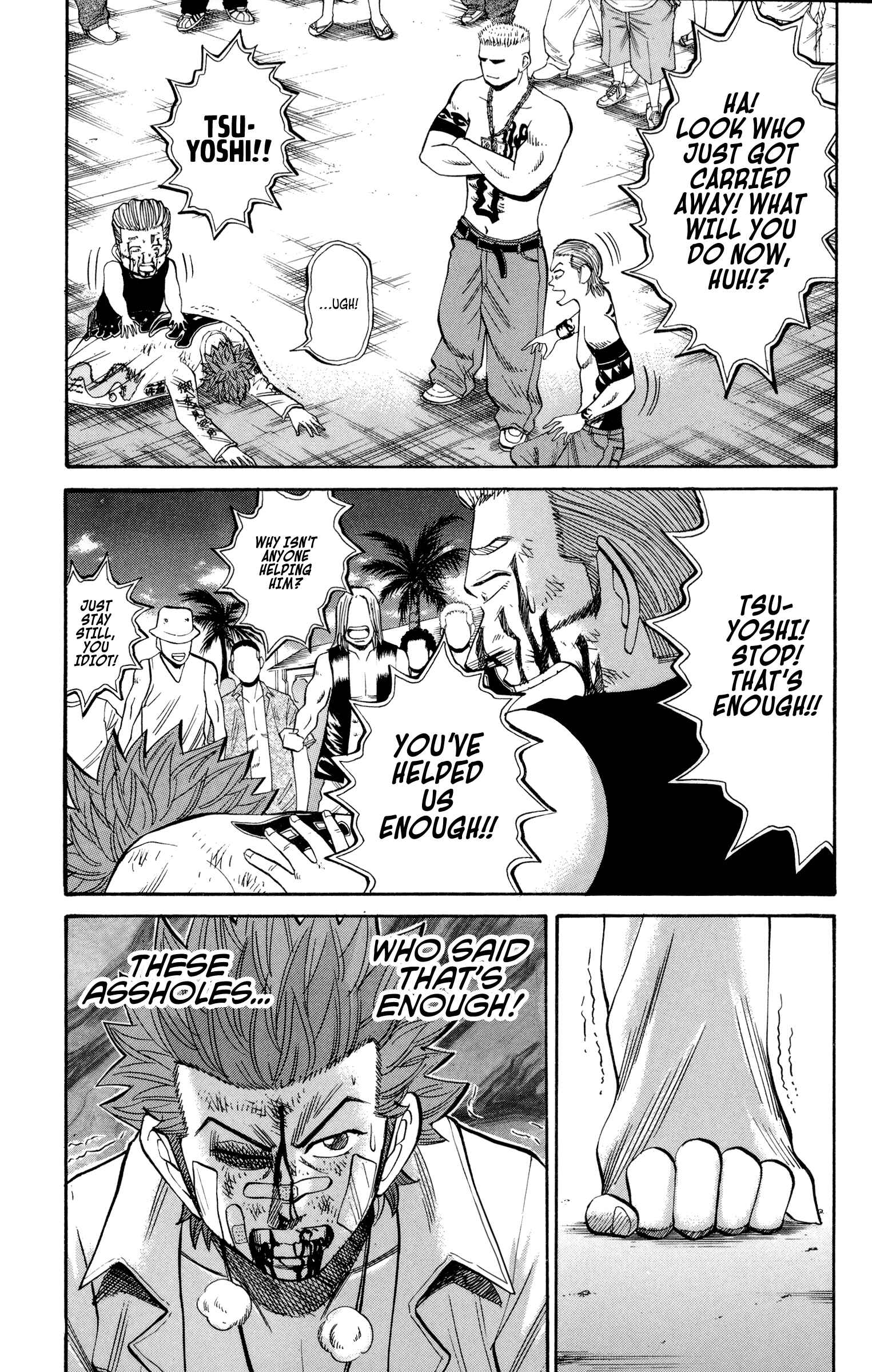 Page 15 Chapter 39 Nanba MG5