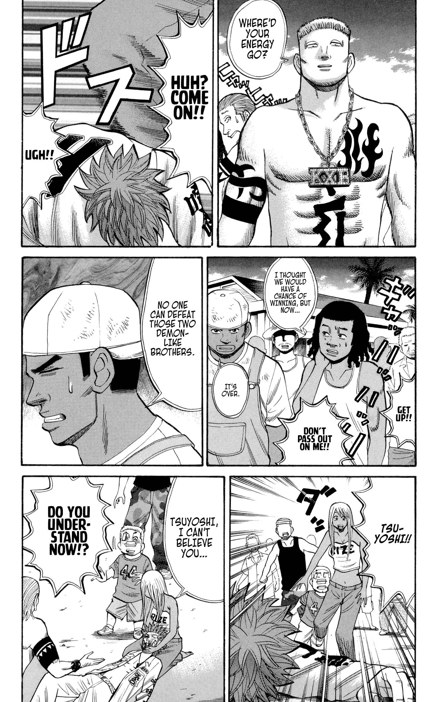 Page 16 Chapter 39 Nanba MG5