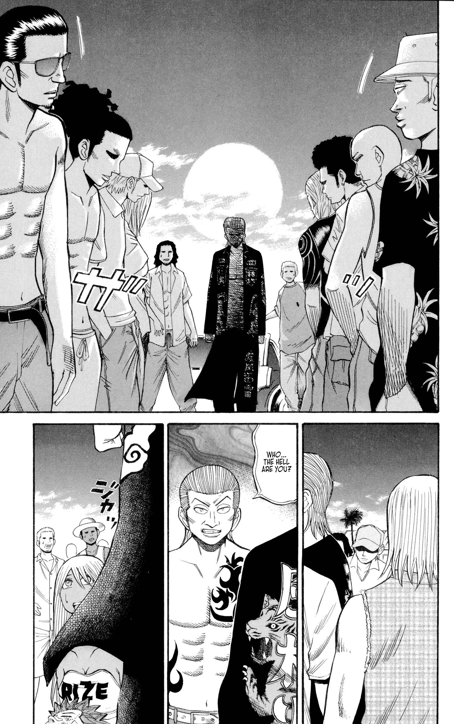 Page 19 Chapter 39 Nanba MG5