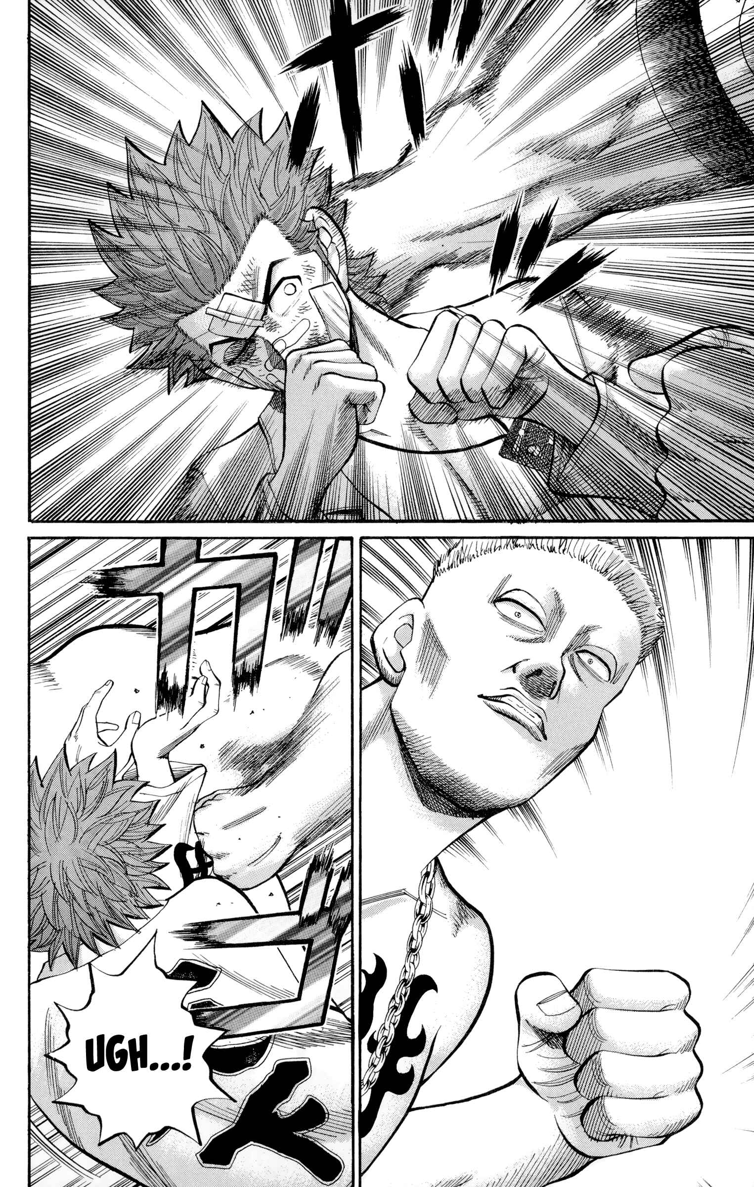 Page 2 Chapter 39 Nanba MG5