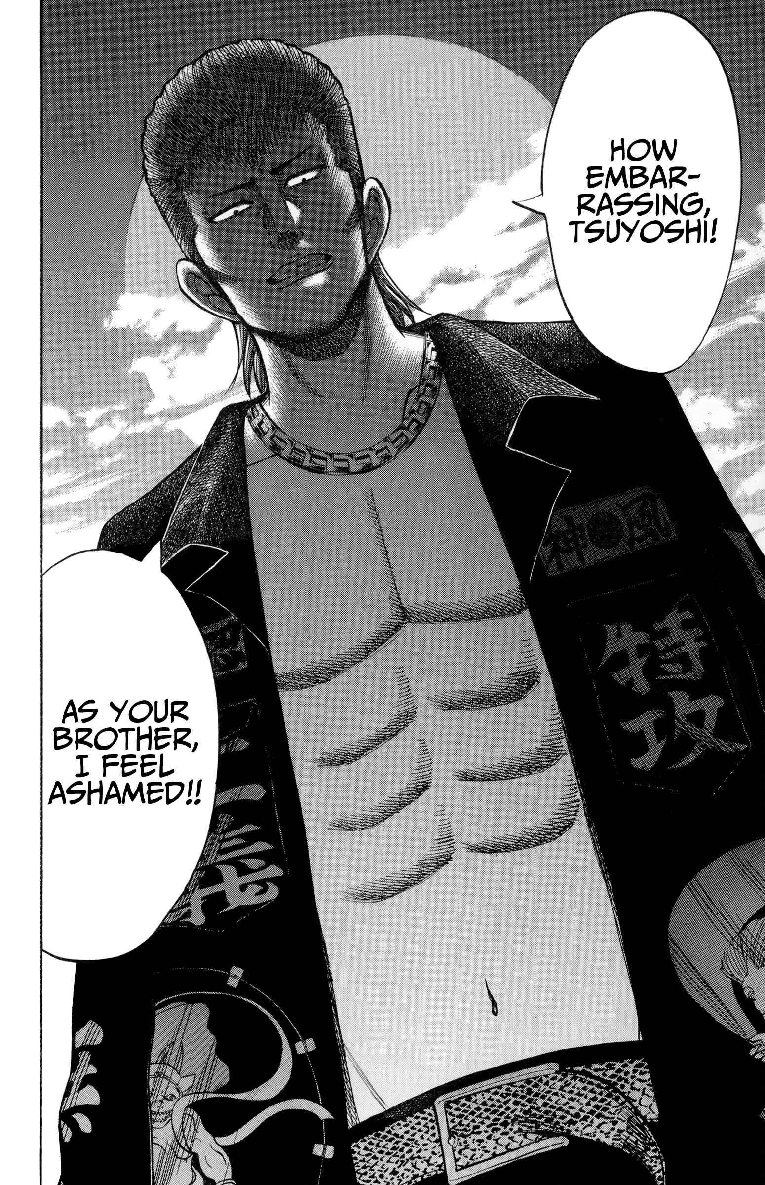 Page 20 Chapter 39 Nanba MG5