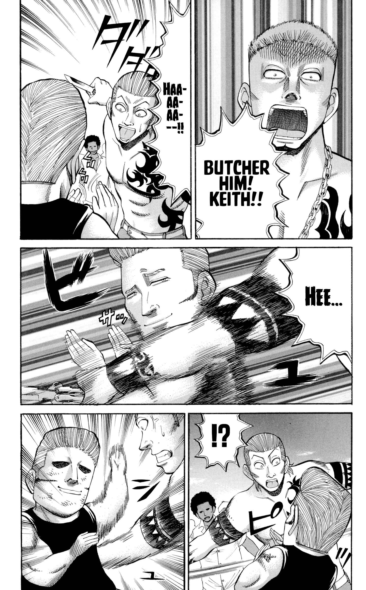 Page 7 Chapter 39 Nanba MG5