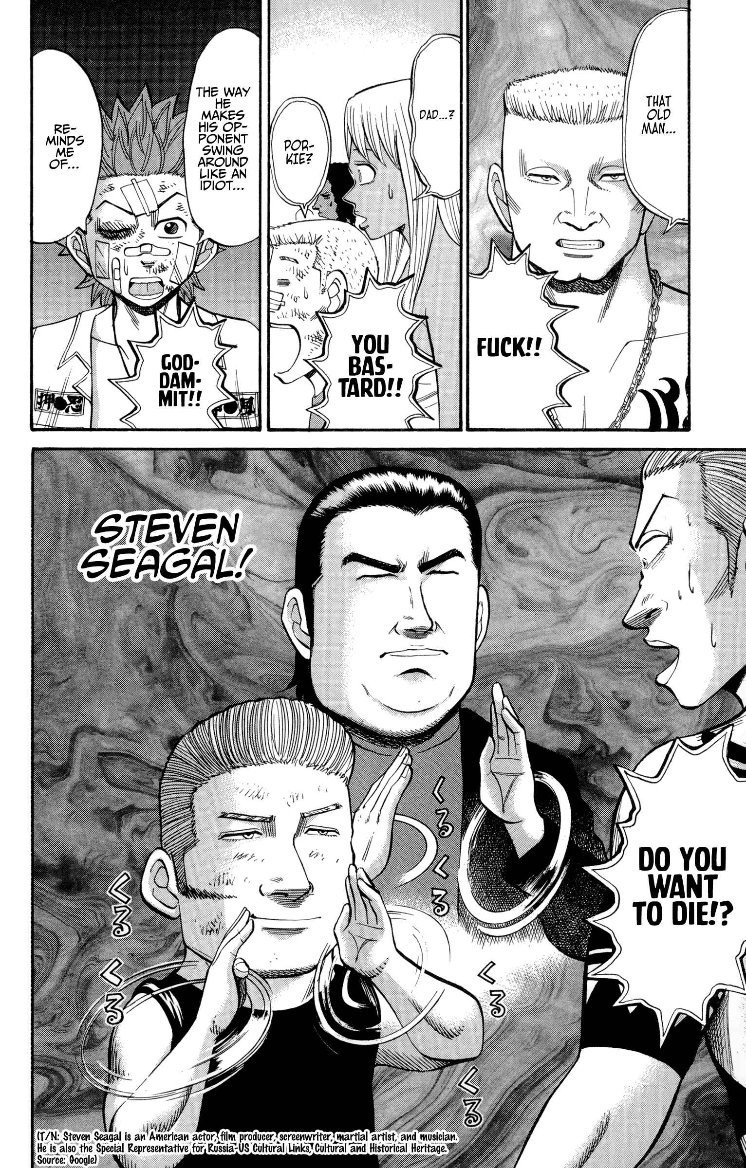 Page 8 Chapter 39 Nanba MG5