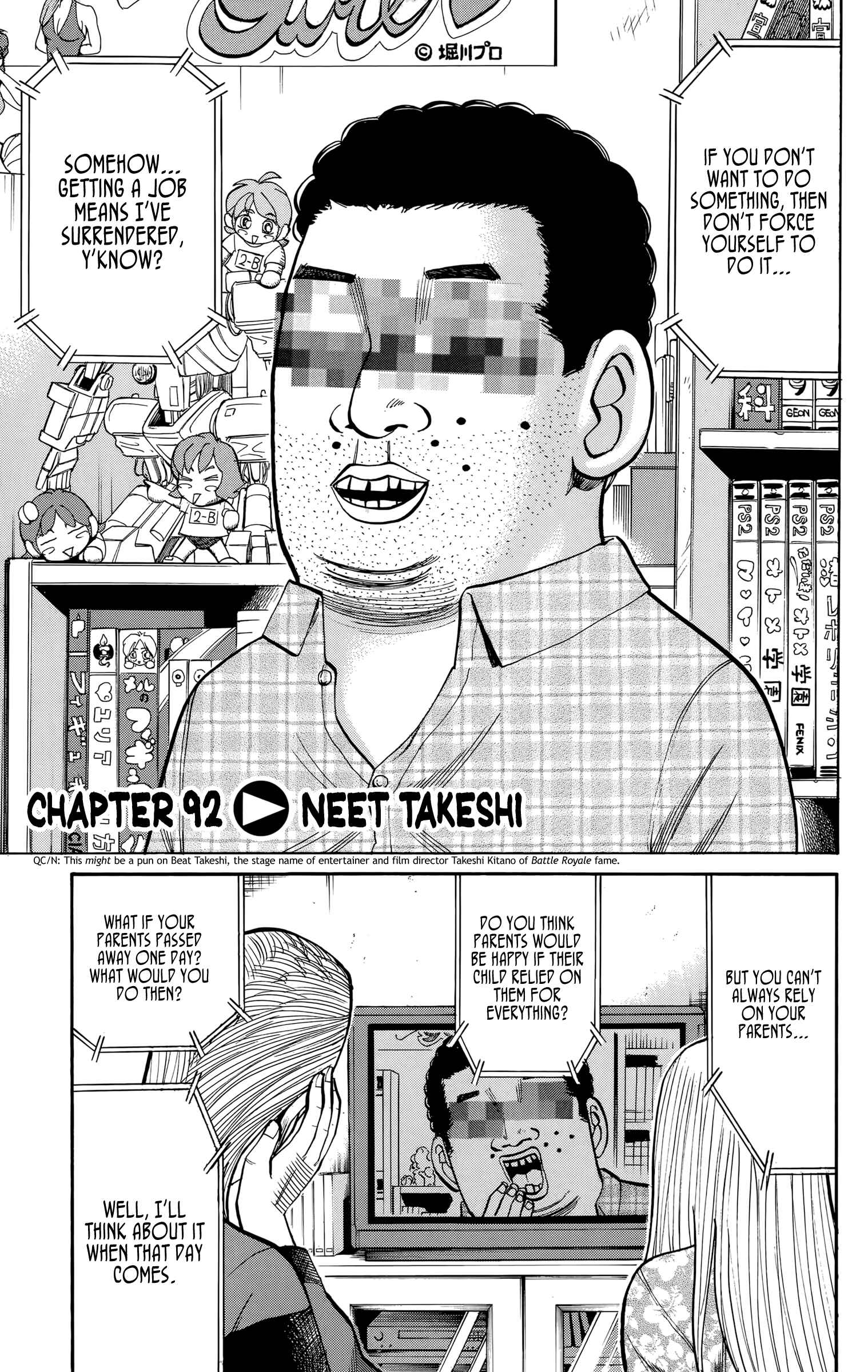 Page 1 Chapter 92 Nanba MG5