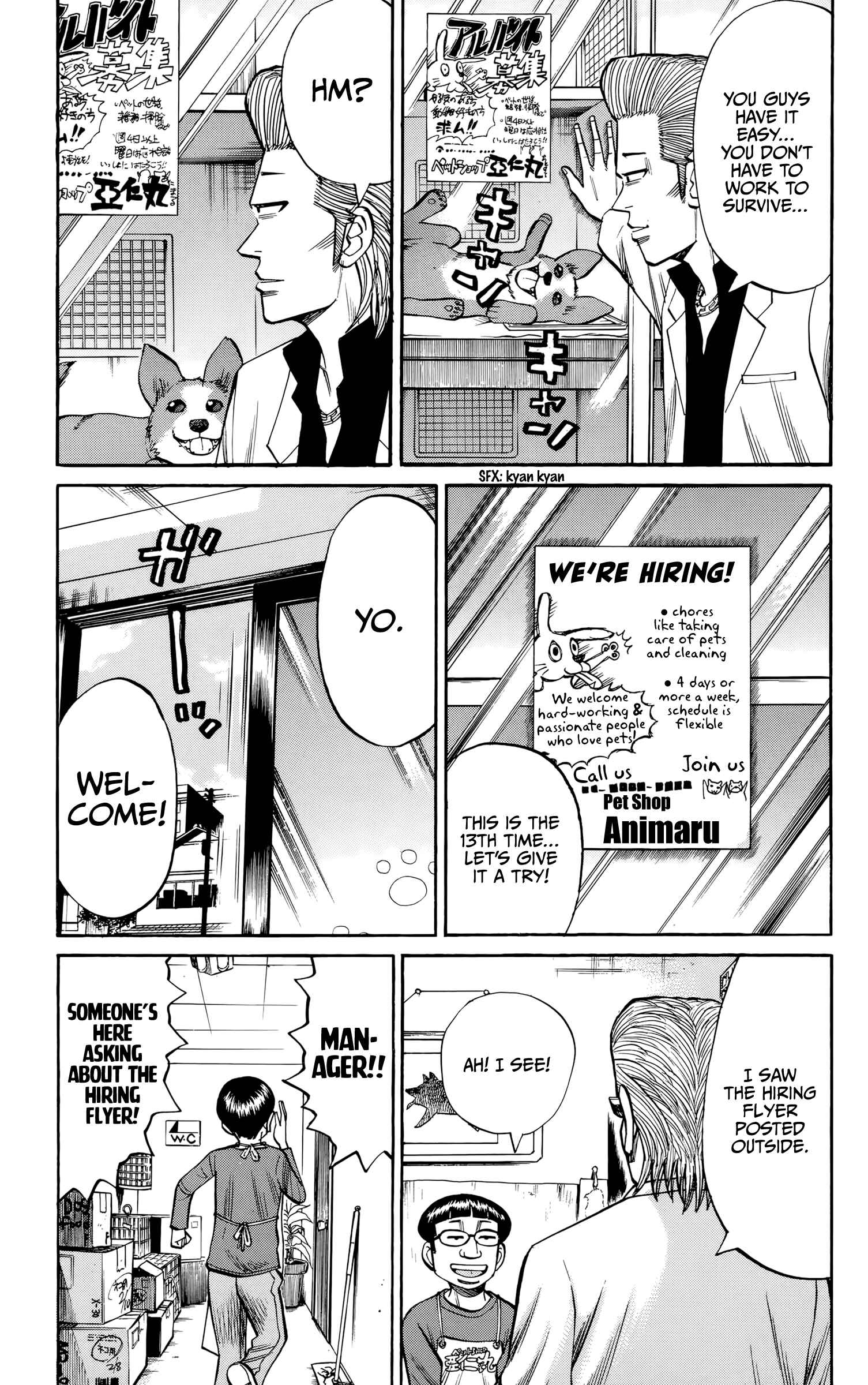 Page 11 Chapter 92 Nanba MG5