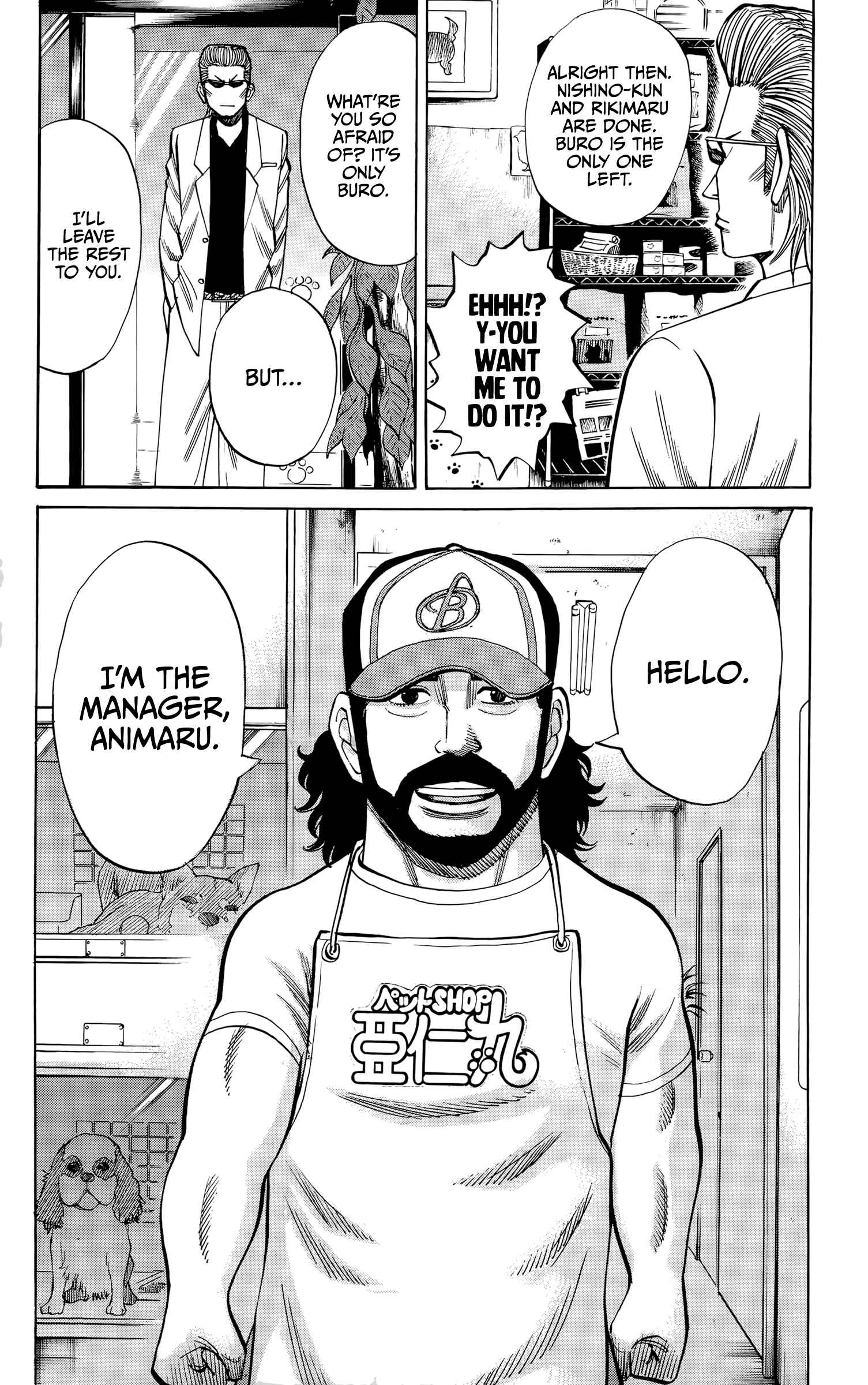 Page 12 Chapter 92 Nanba MG5