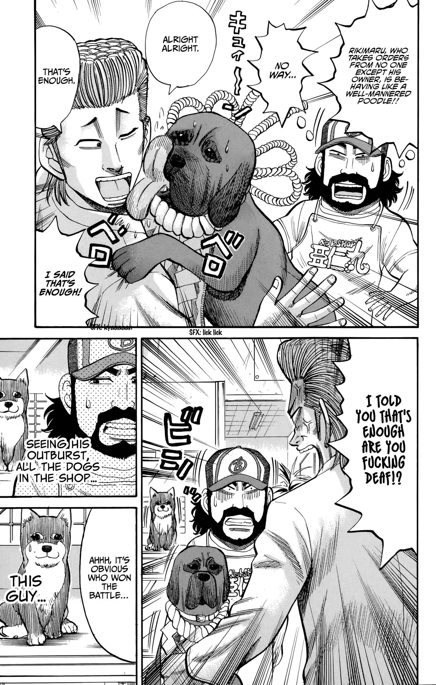 Page 19 Chapter 92 Nanba MG5