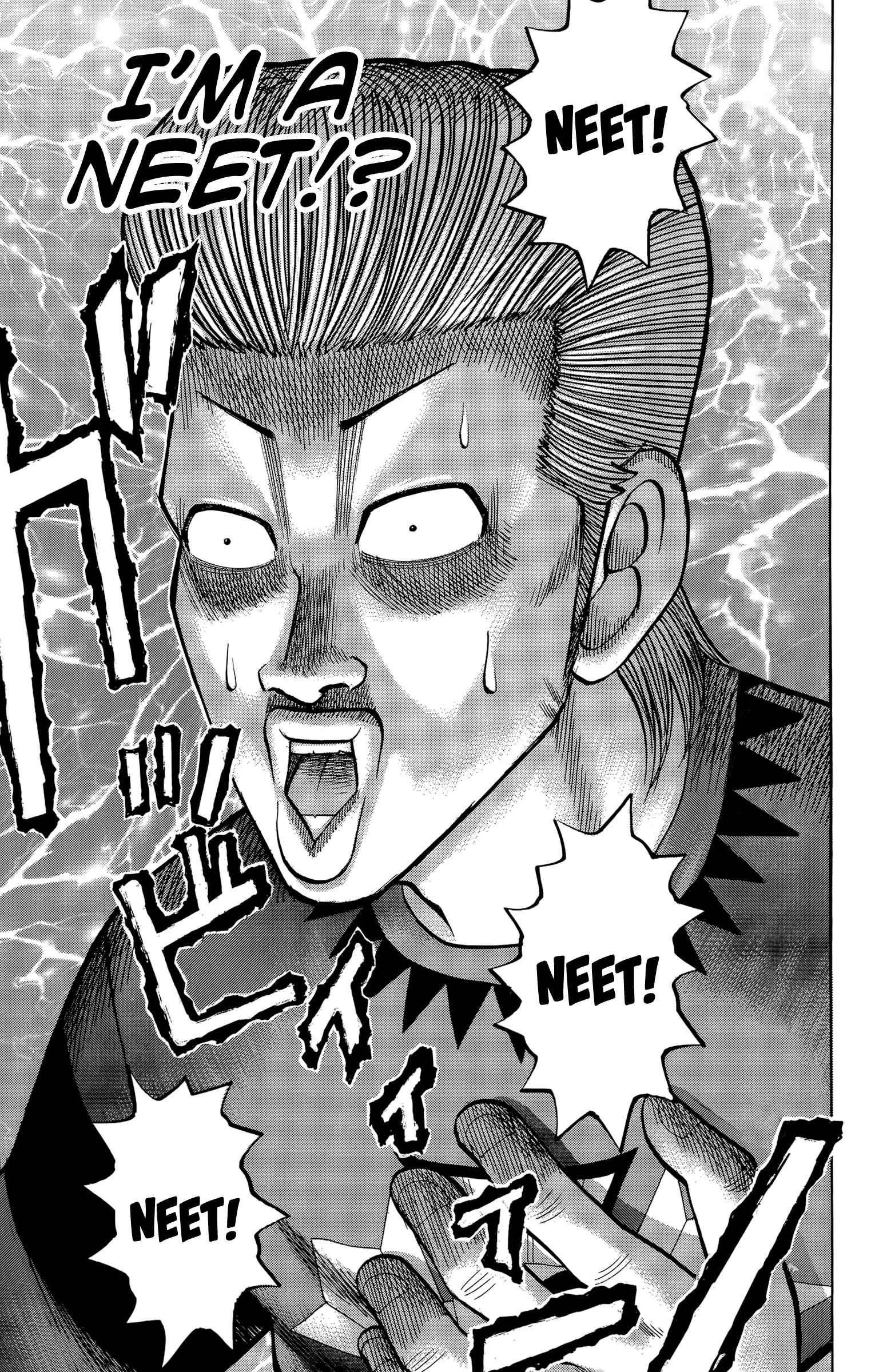 Page 5 Chapter 92 Nanba MG5