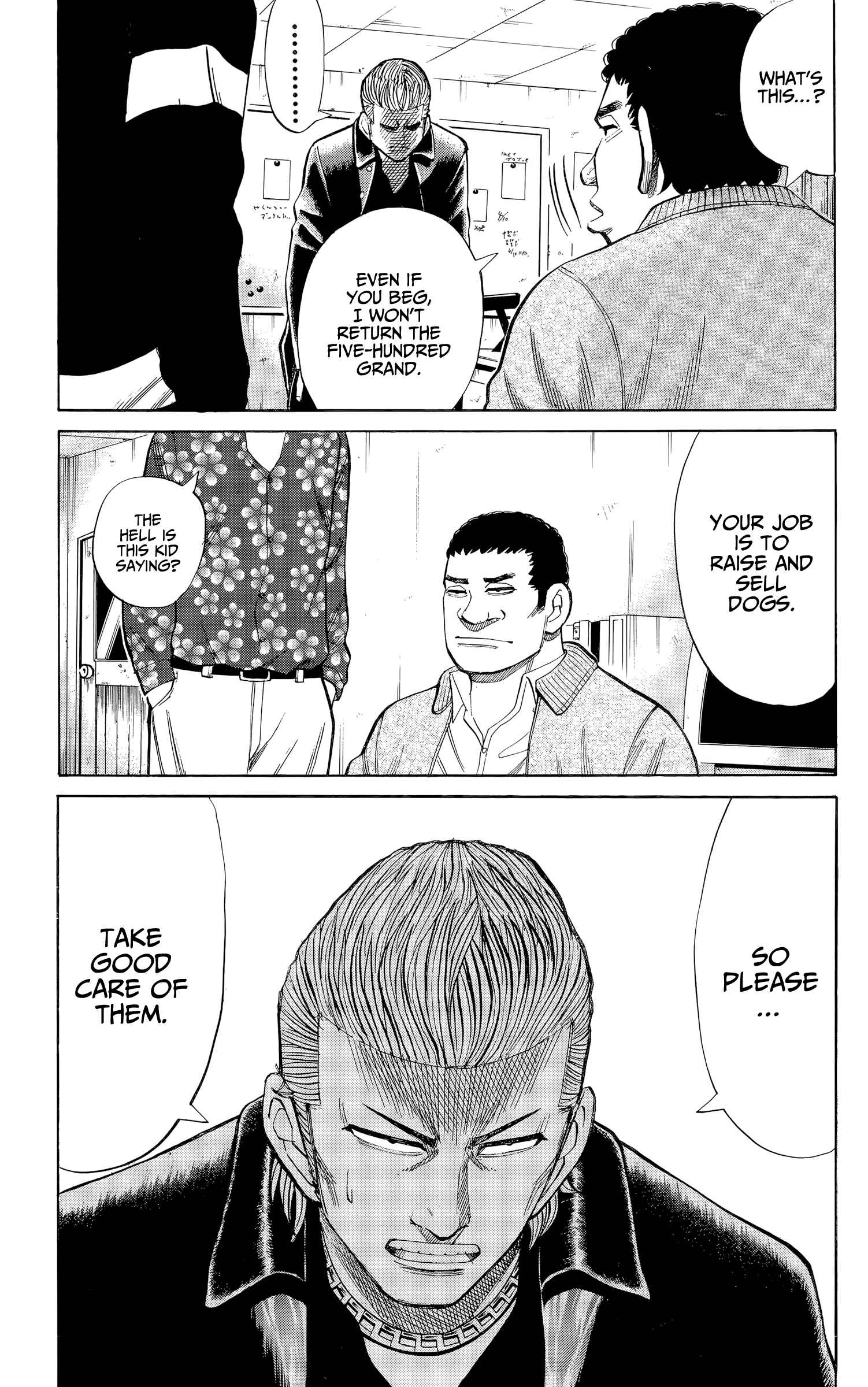 Page 11 Chapter 103 Nanba MG5