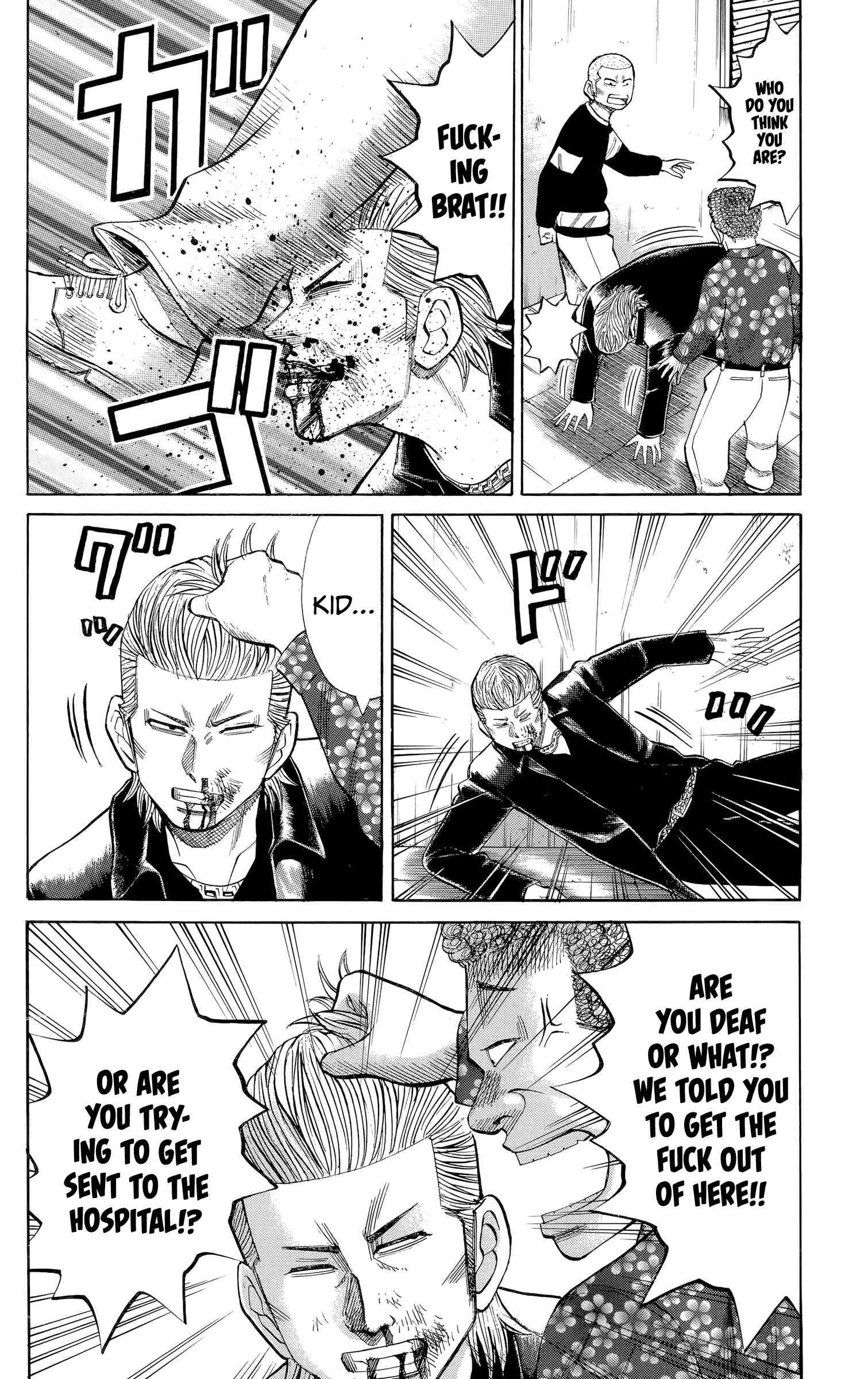 Page 14 Chapter 103 Nanba MG5