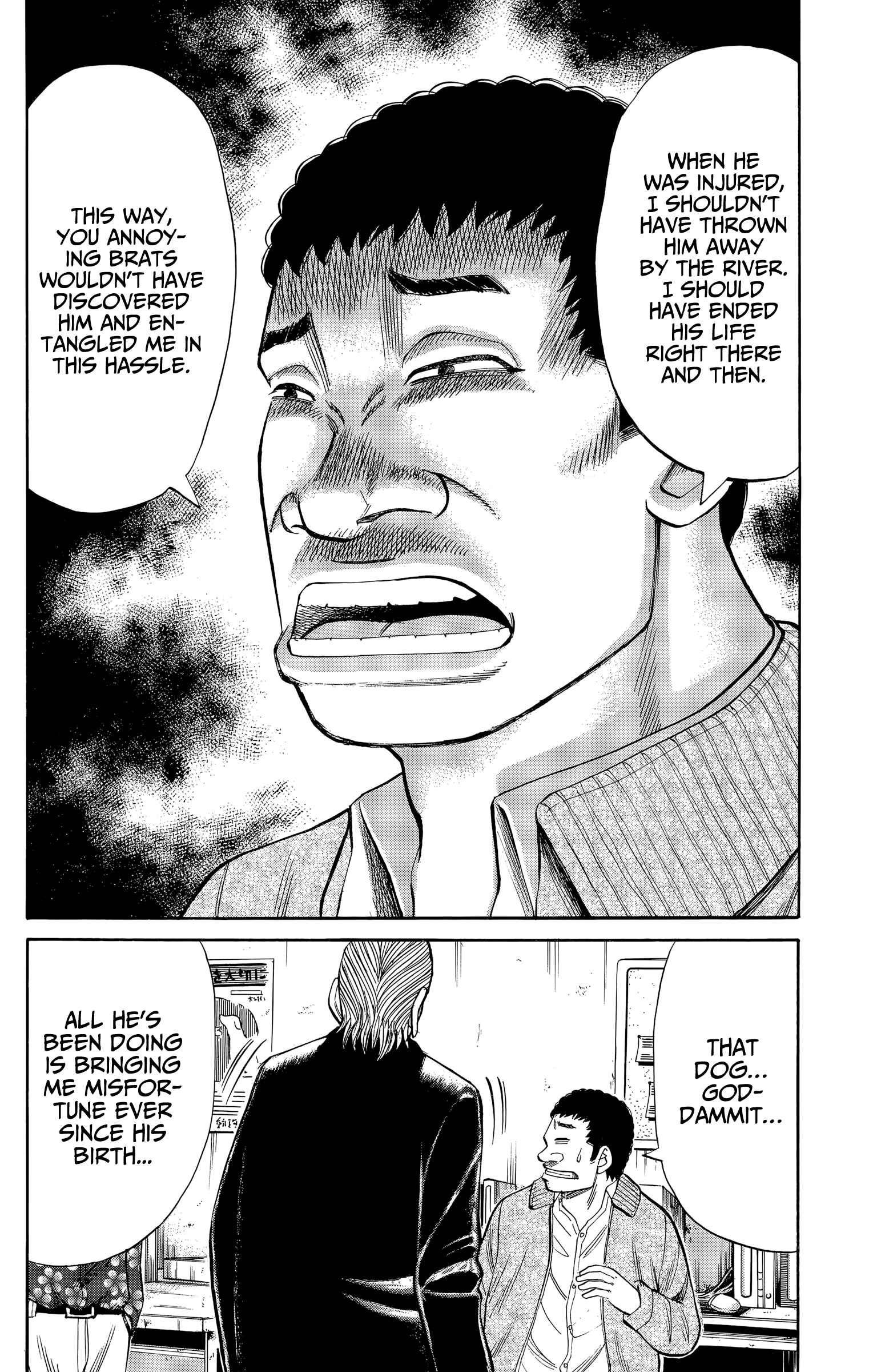 Page 16 Chapter 103 Nanba MG5