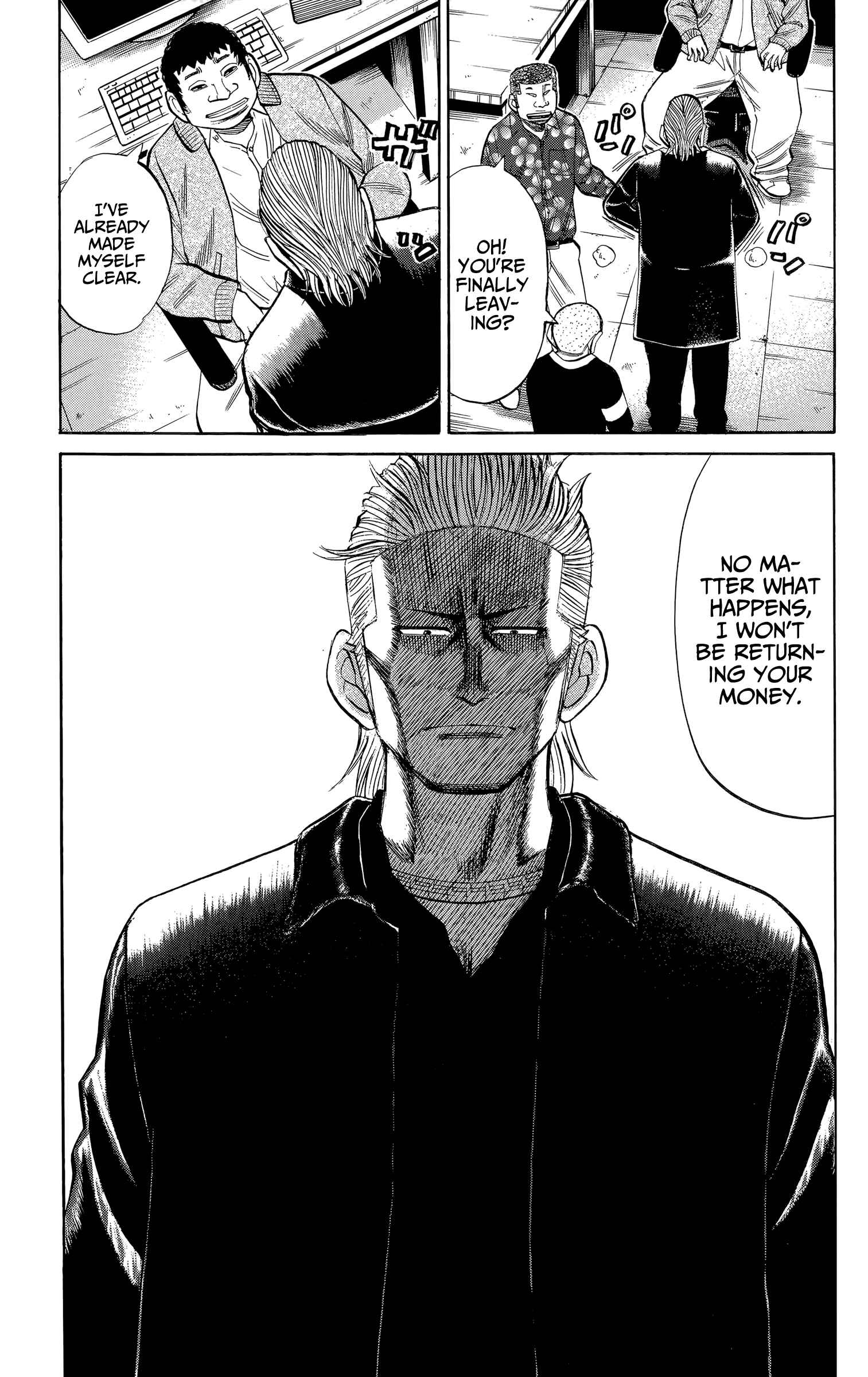 Page 17 Chapter 103 Nanba MG5