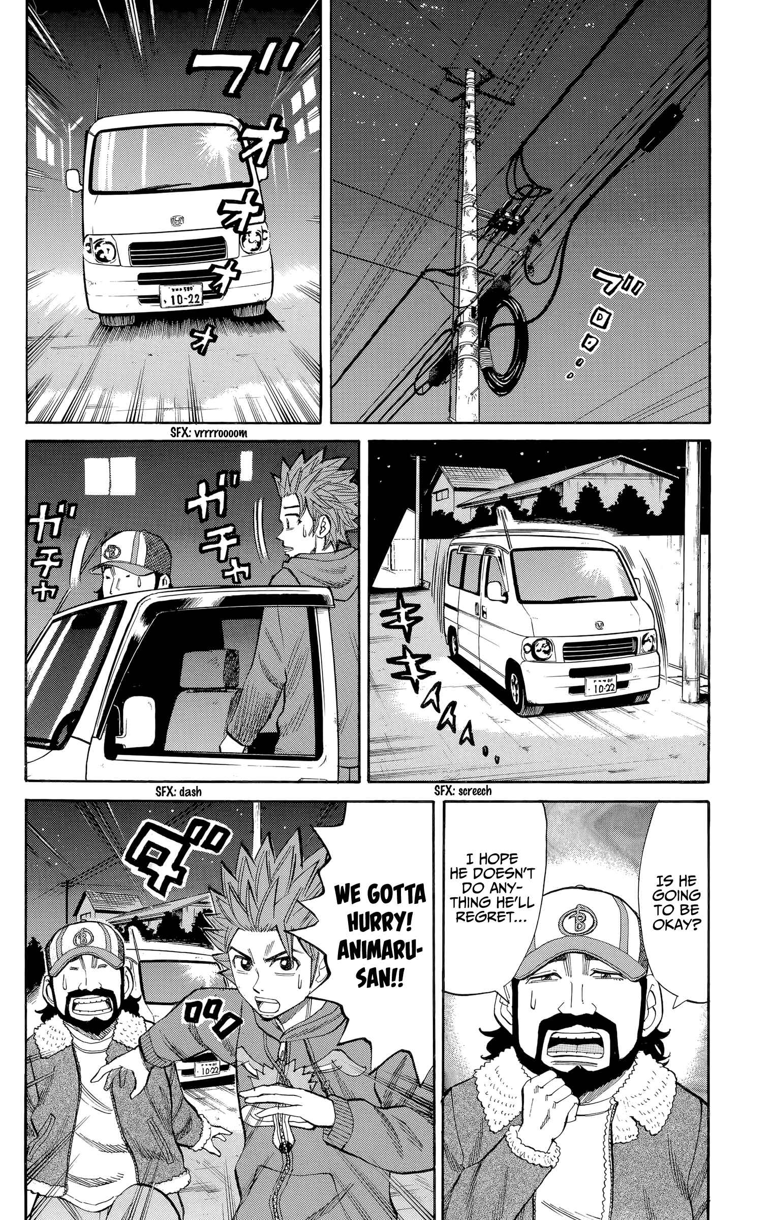 Page 18 Chapter 103 Nanba MG5