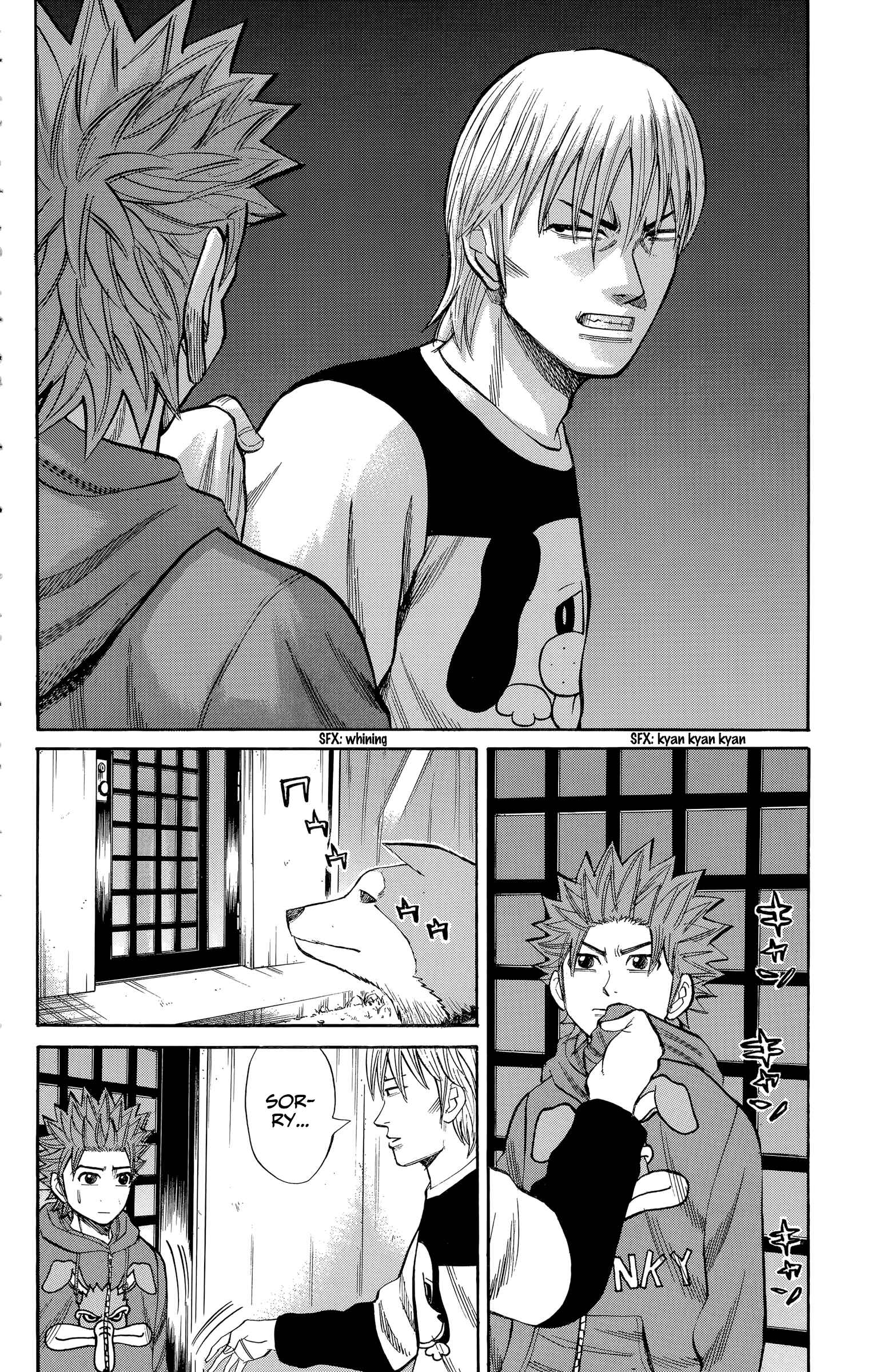 Page 4 Chapter 103 Nanba MG5