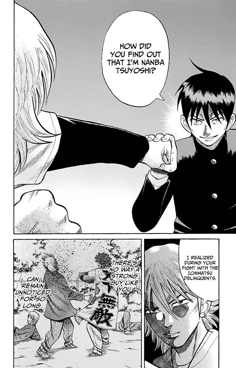 Page 14 Chapter 9 Nanba MG5