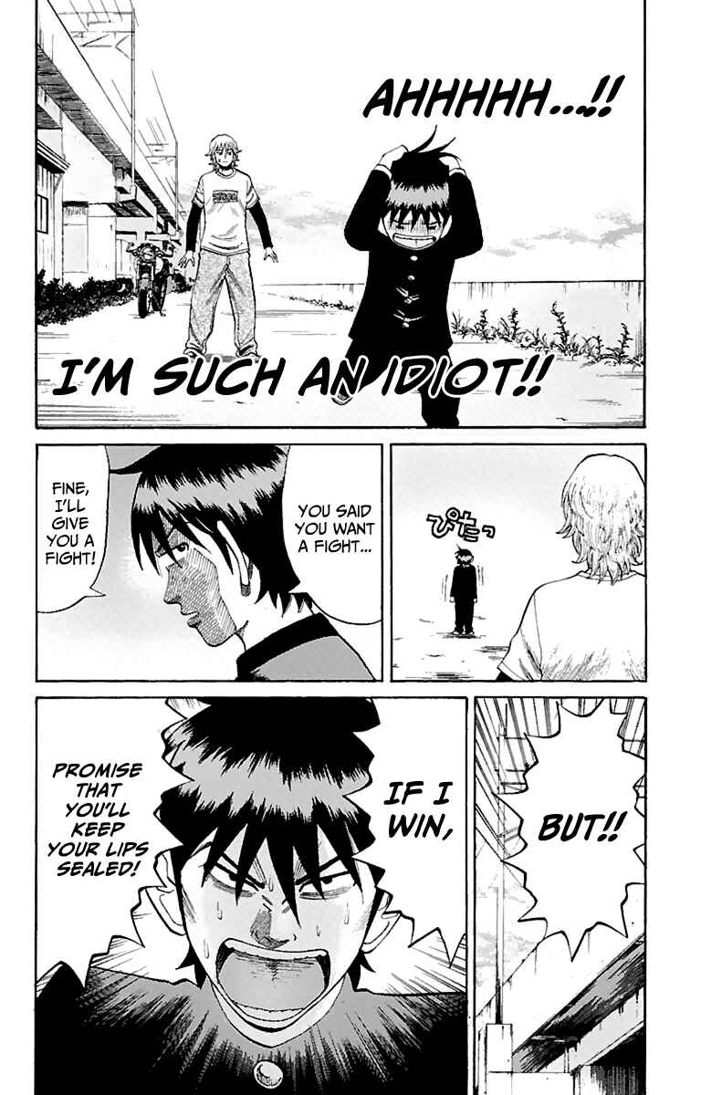 Page 16 Chapter 9 Nanba MG5