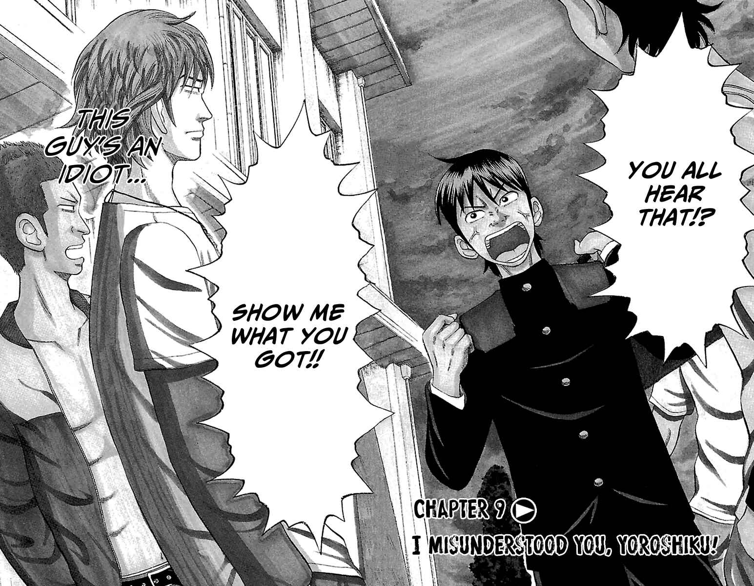 Page 2 Chapter 9 Nanba MG5
