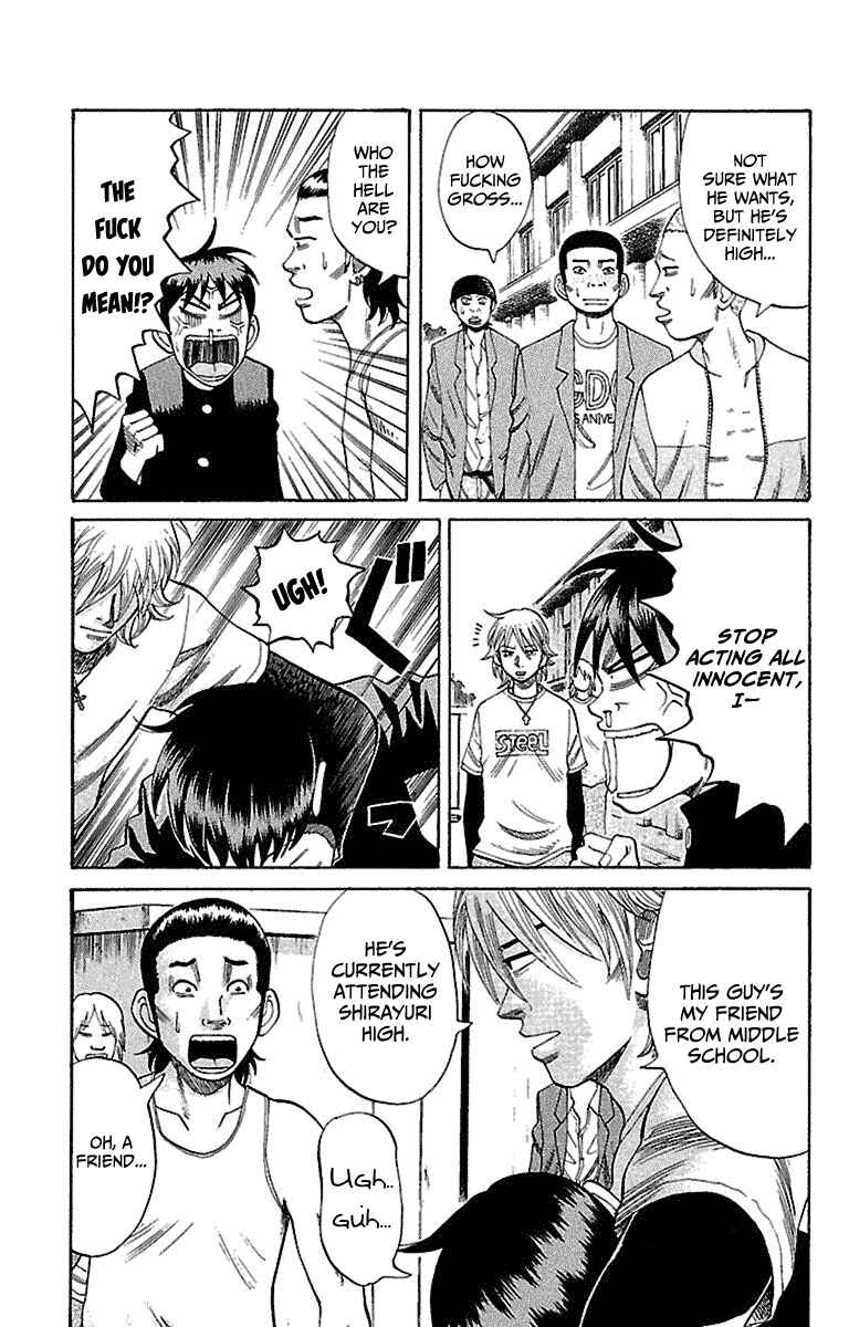 Page 3 Chapter 9 Nanba MG5