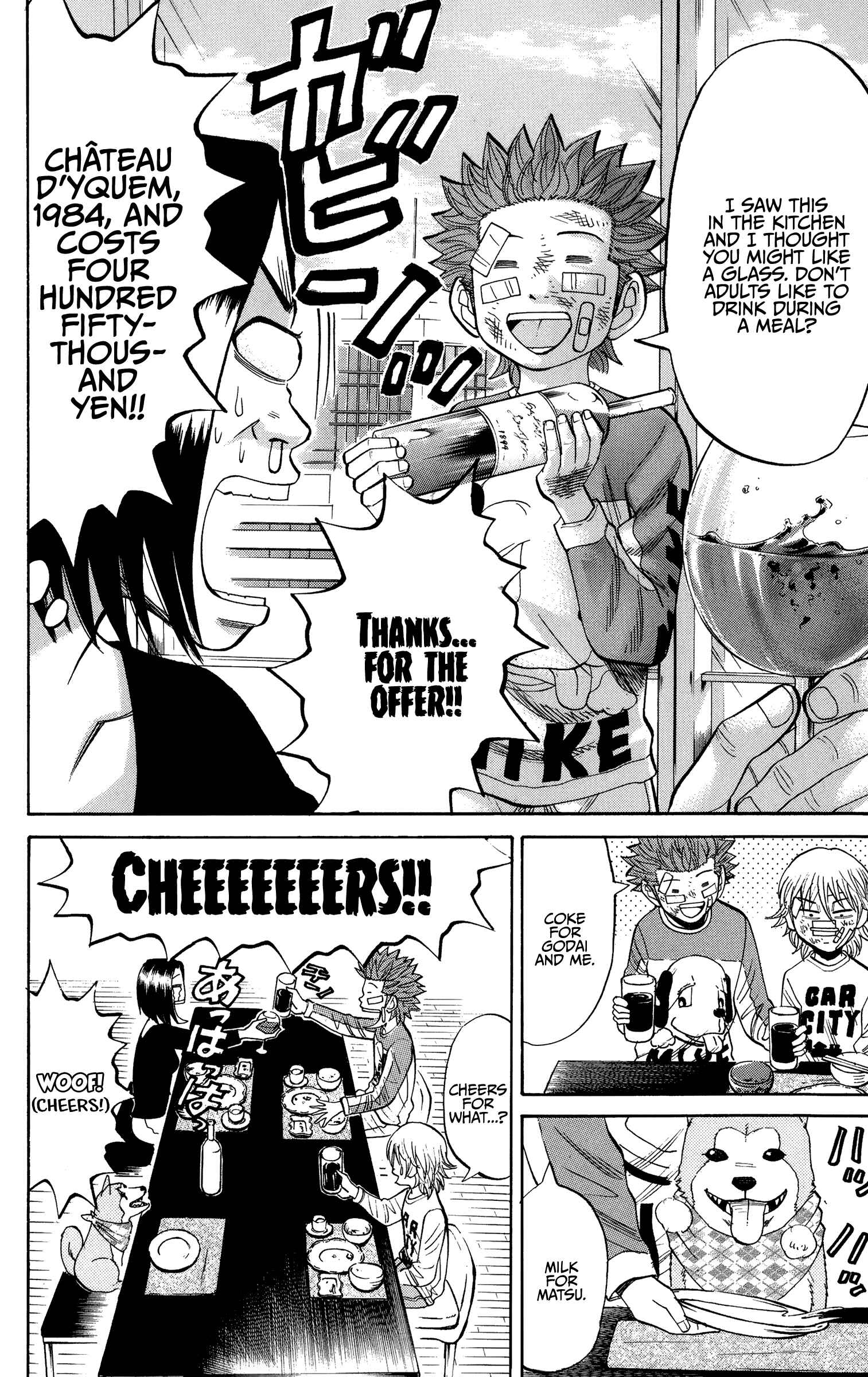 Page 18 Chapter 27 Nanba MG5