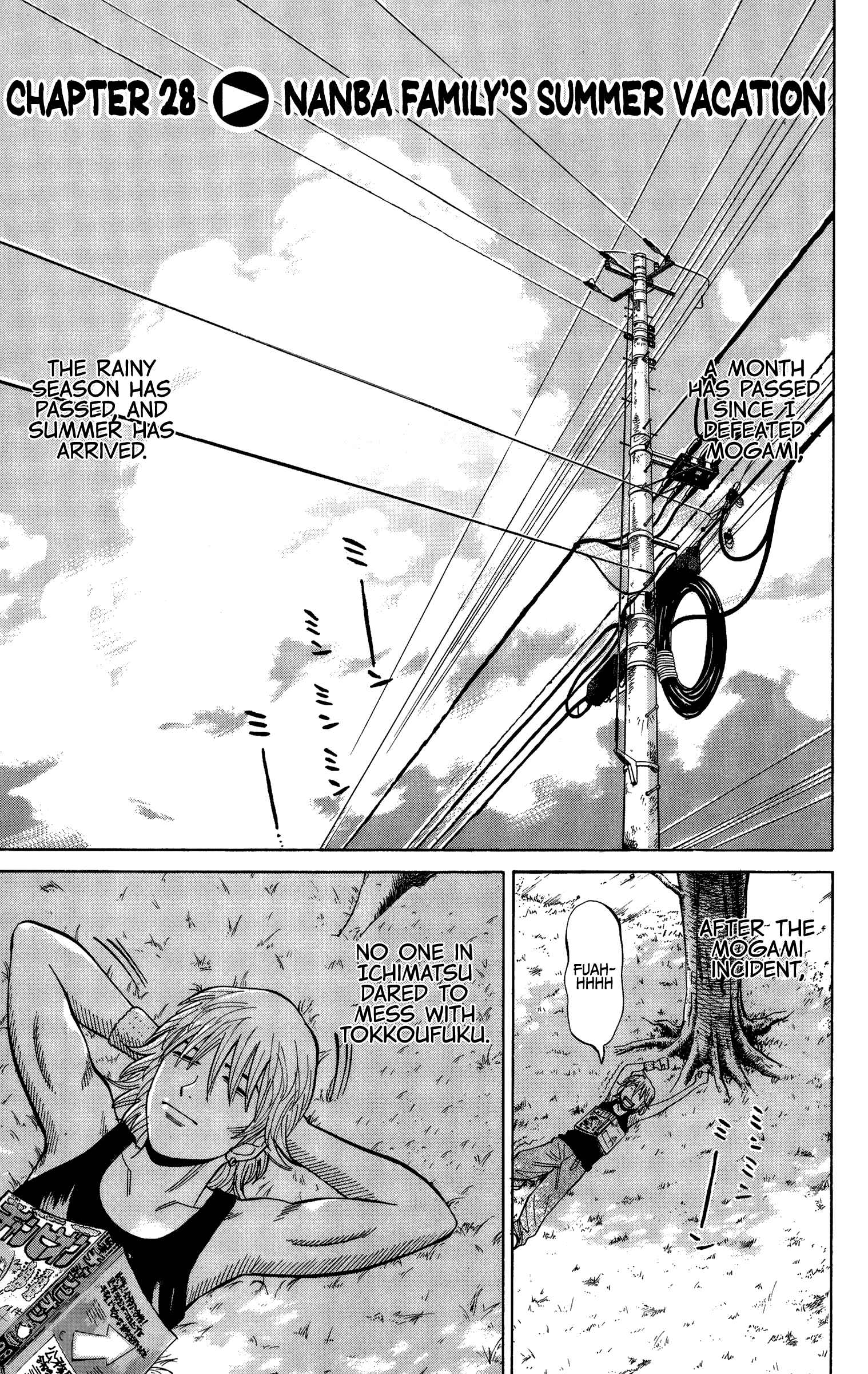 Page 1 Chapter 28 Nanba MG5