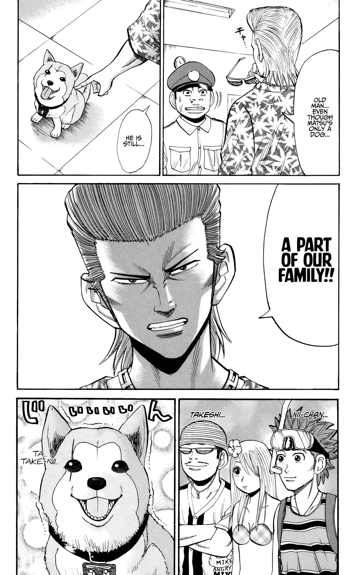 Page 17 Chapter 28 Nanba MG5