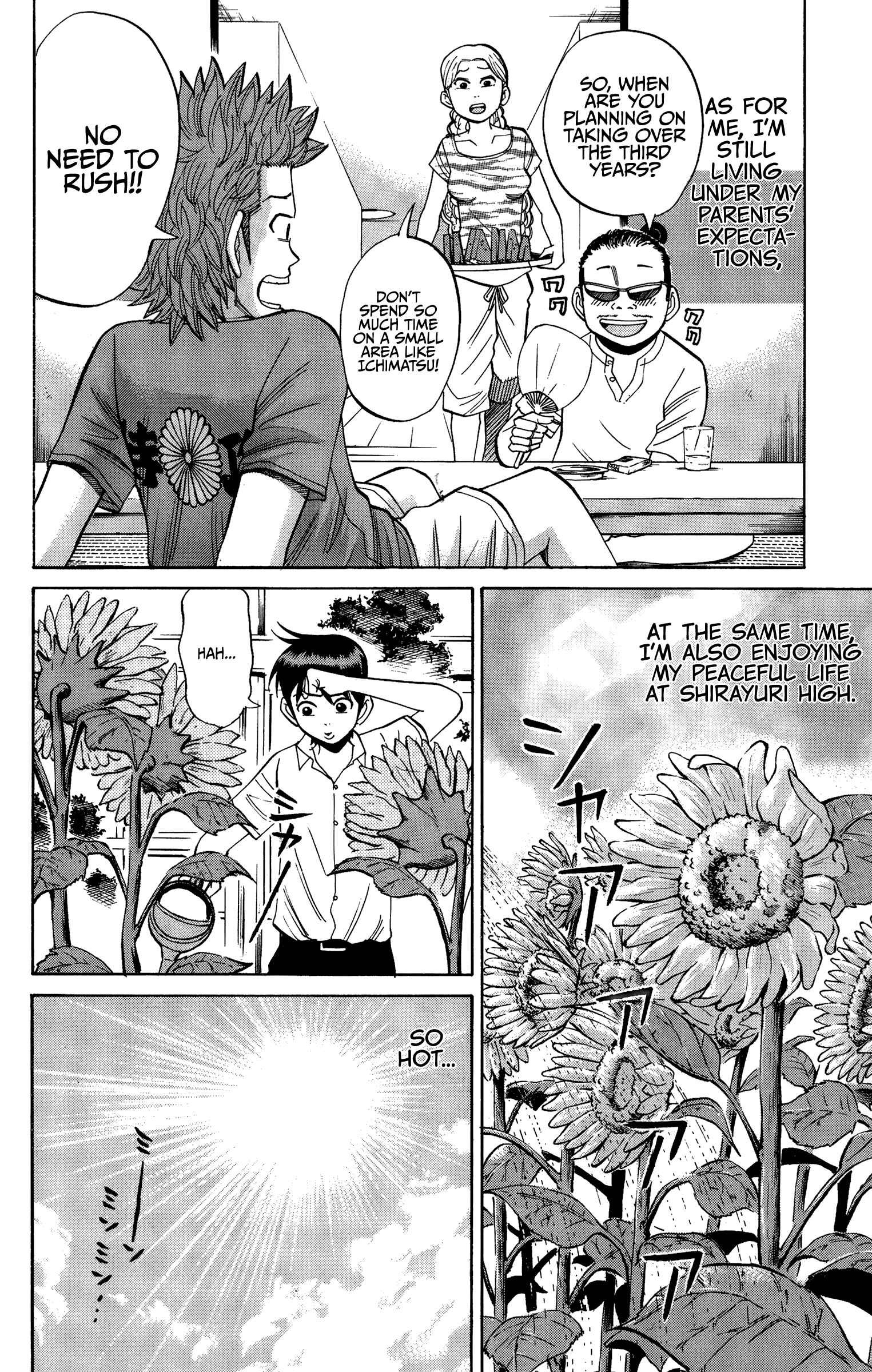 Page 2 Chapter 28 Nanba MG5