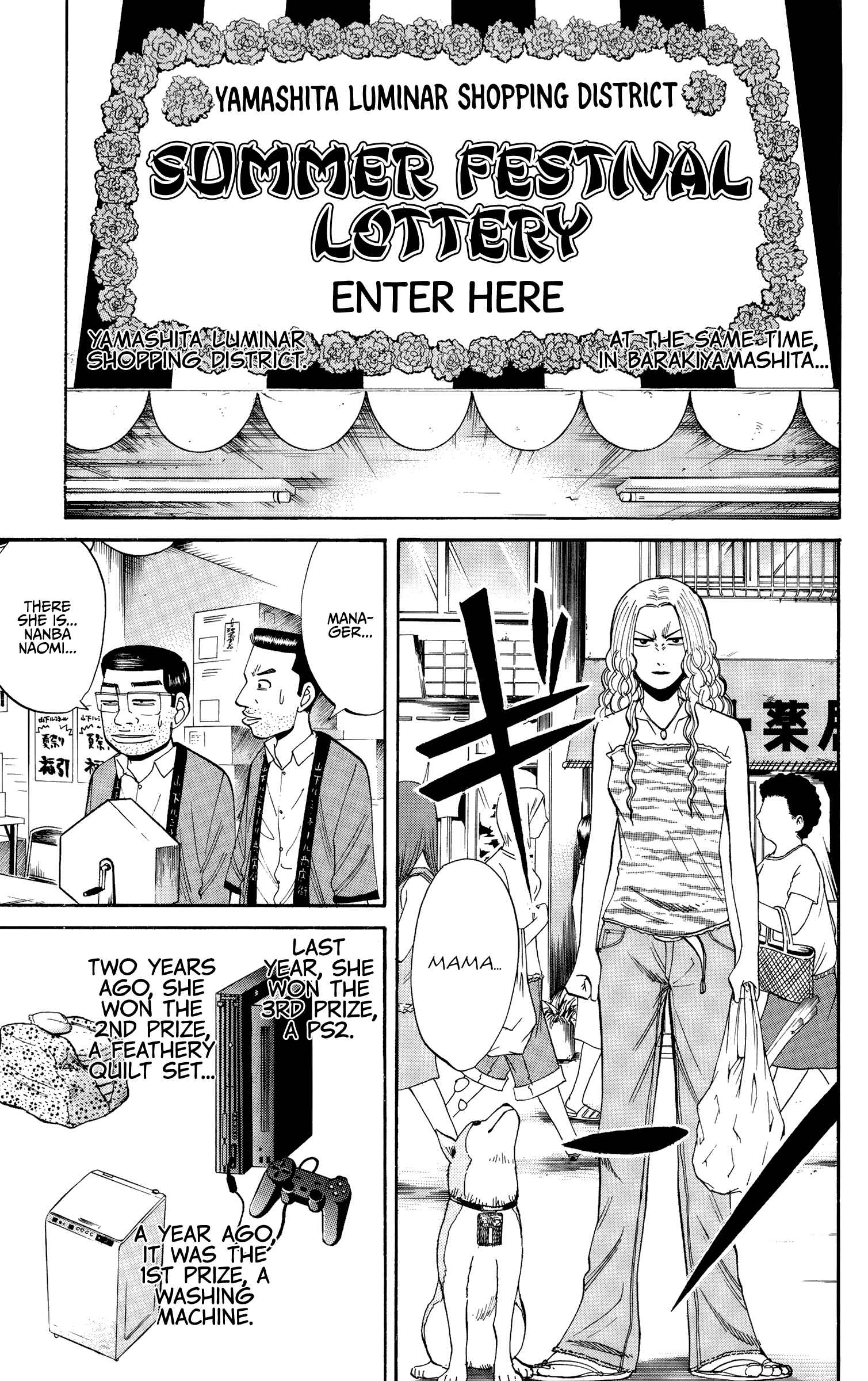 Page 5 Chapter 28 Nanba MG5