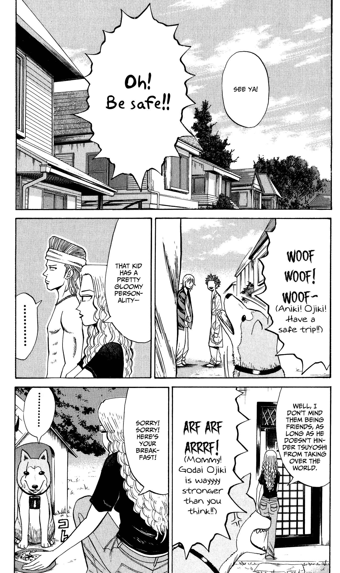 Page 5 Chapter 18 Nanba MG5