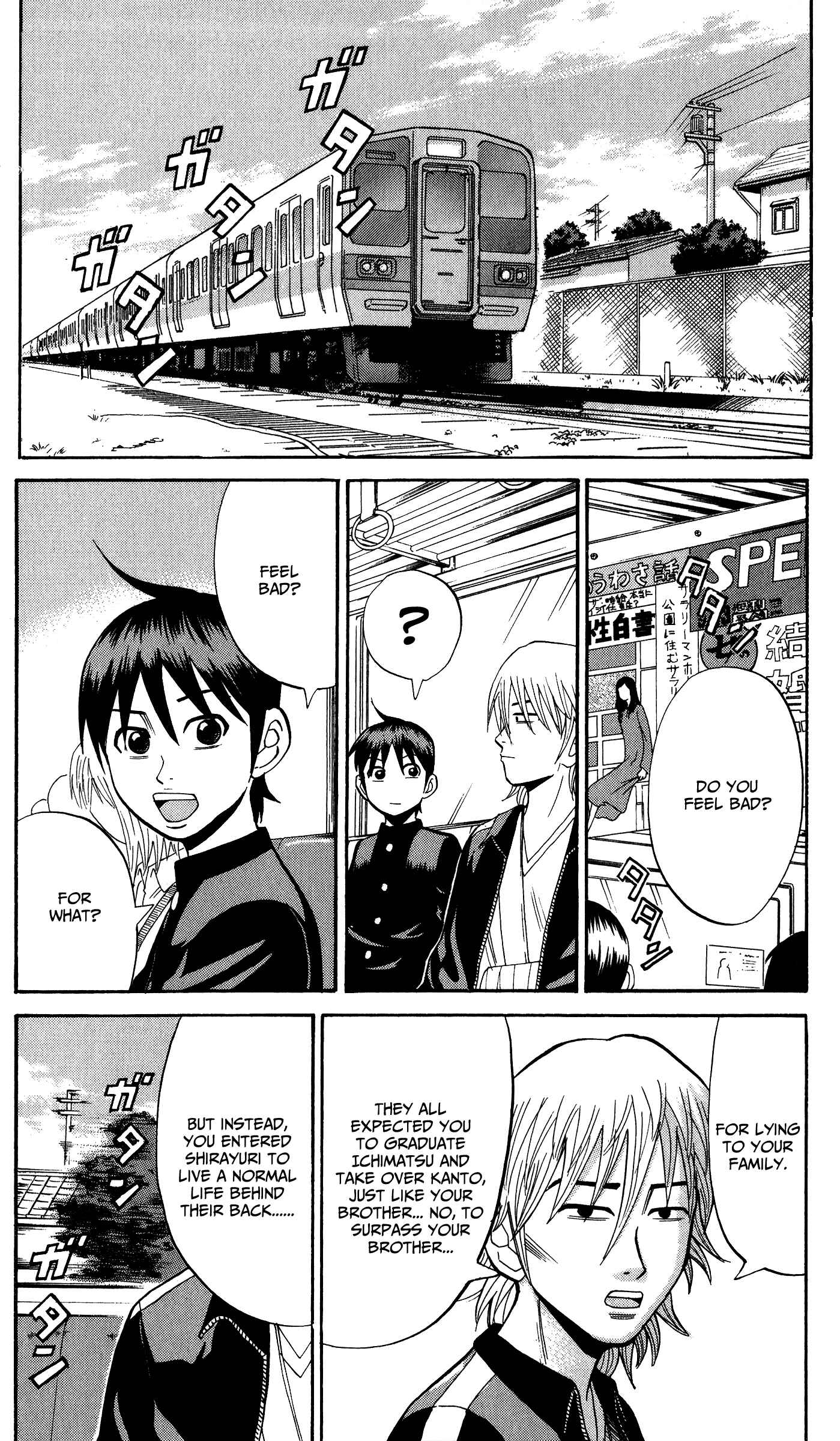 Page 8 Chapter 18 Nanba MG5