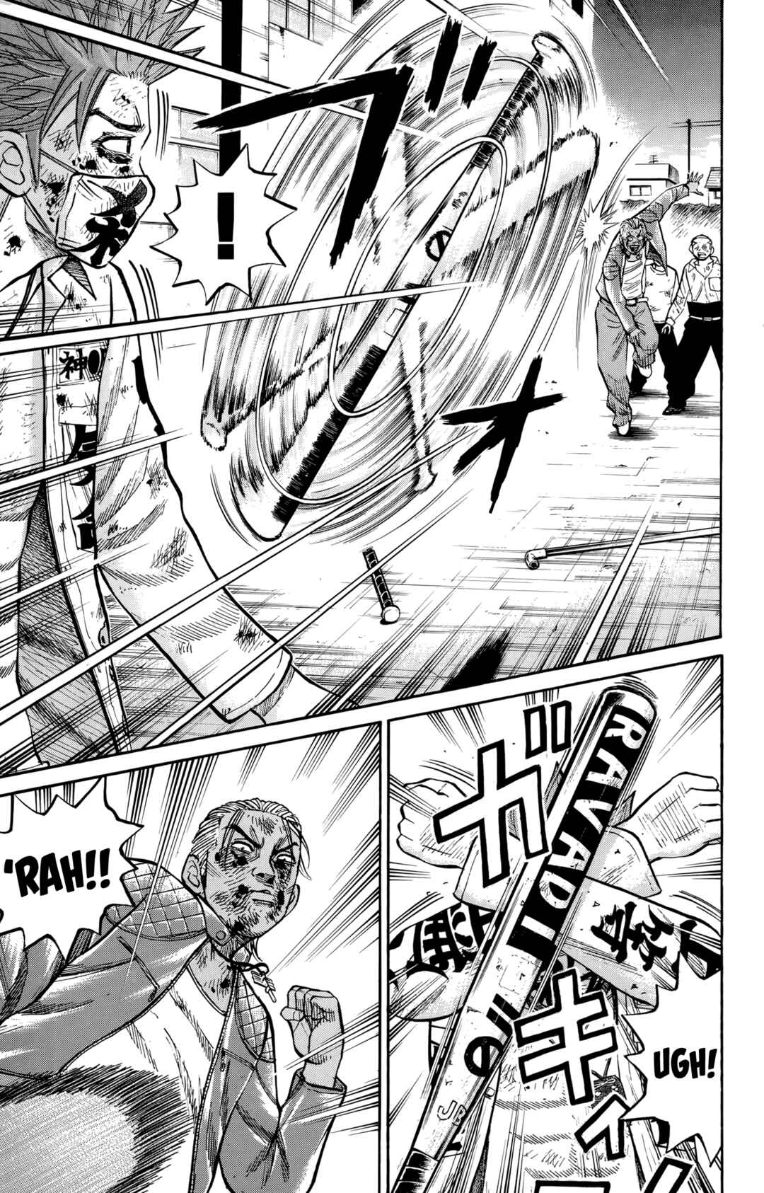 Page 11 Chapter 123 Nanba MG5