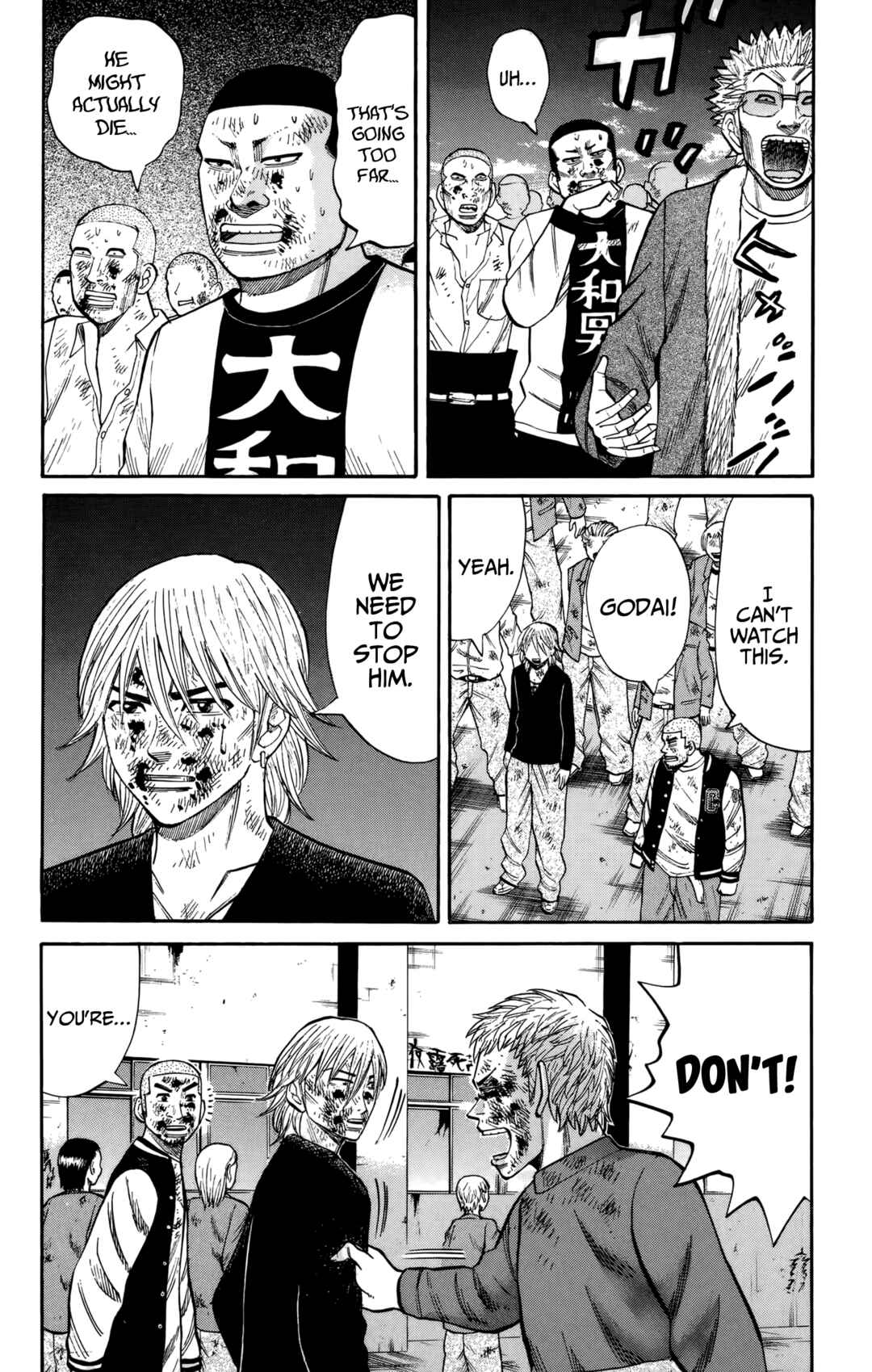 Page 16 Chapter 123 Nanba MG5