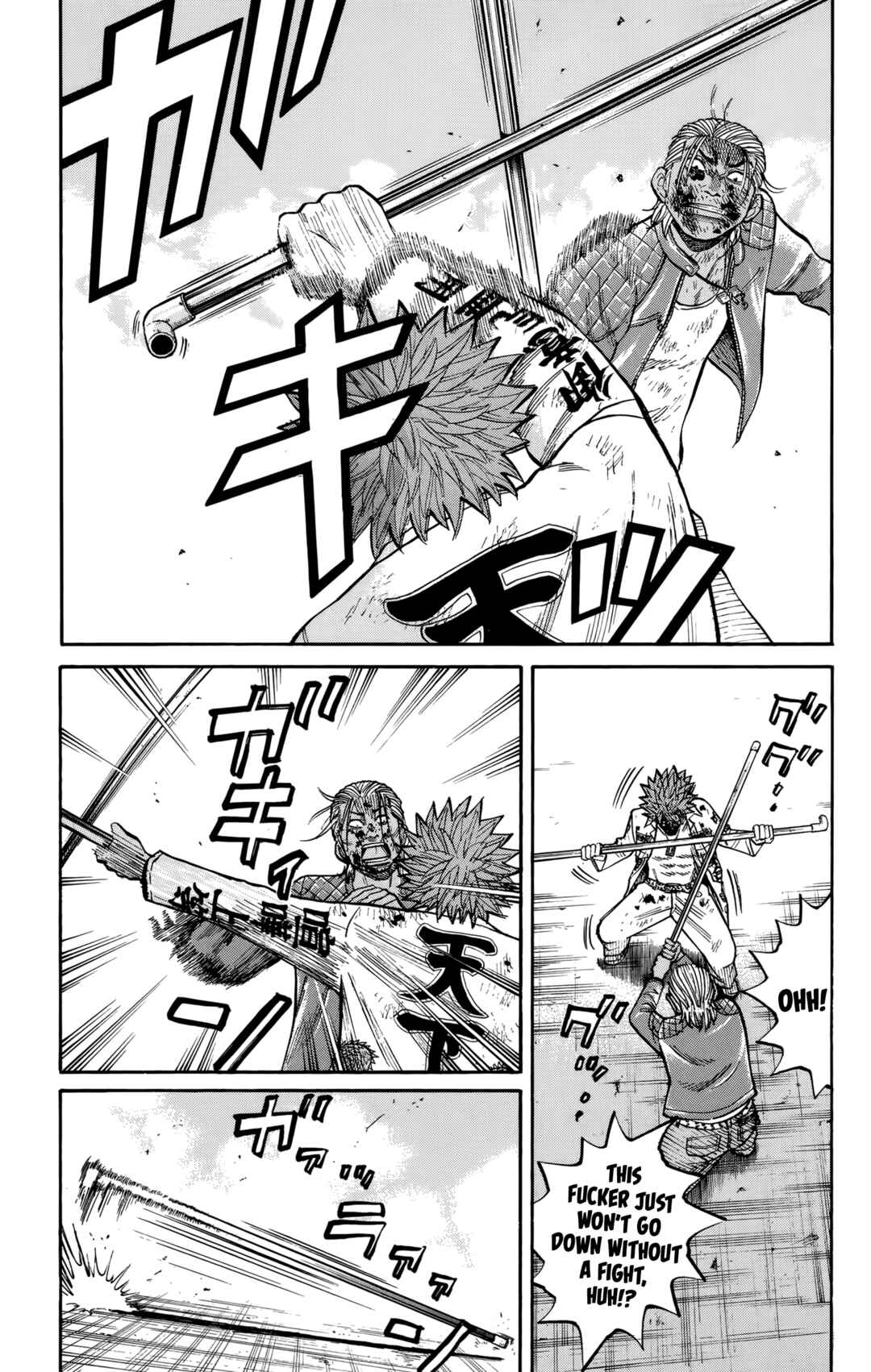 Page 19 Chapter 123 Nanba MG5