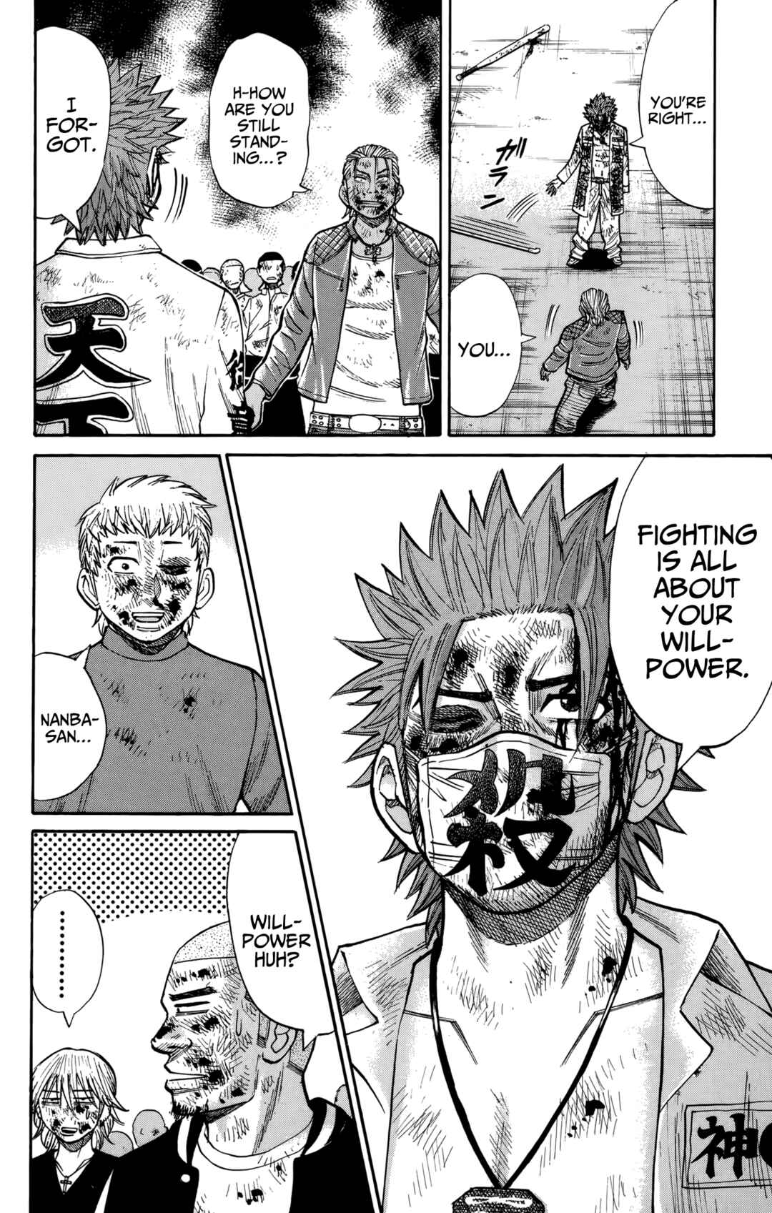 Page 20 Chapter 123 Nanba MG5
