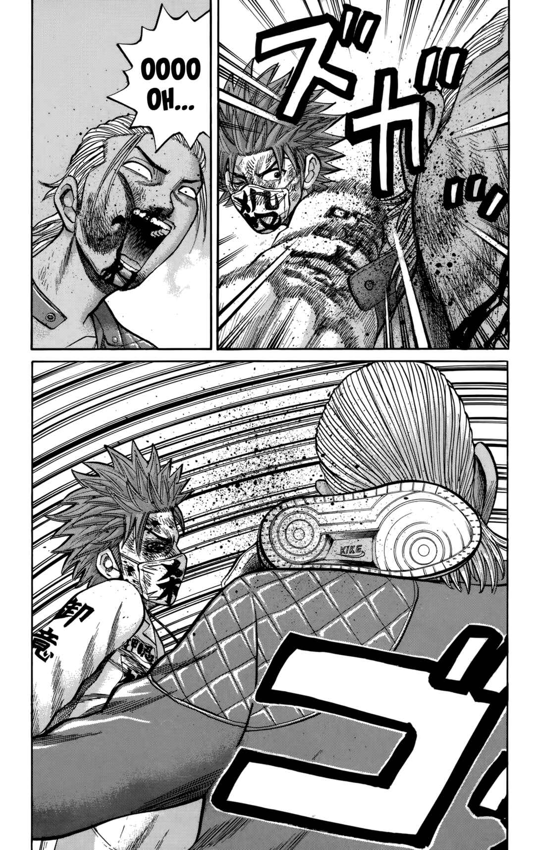 Page 3 Chapter 123 Nanba MG5