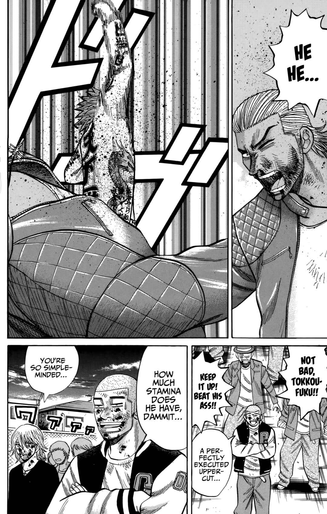 Page 4 Chapter 123 Nanba MG5