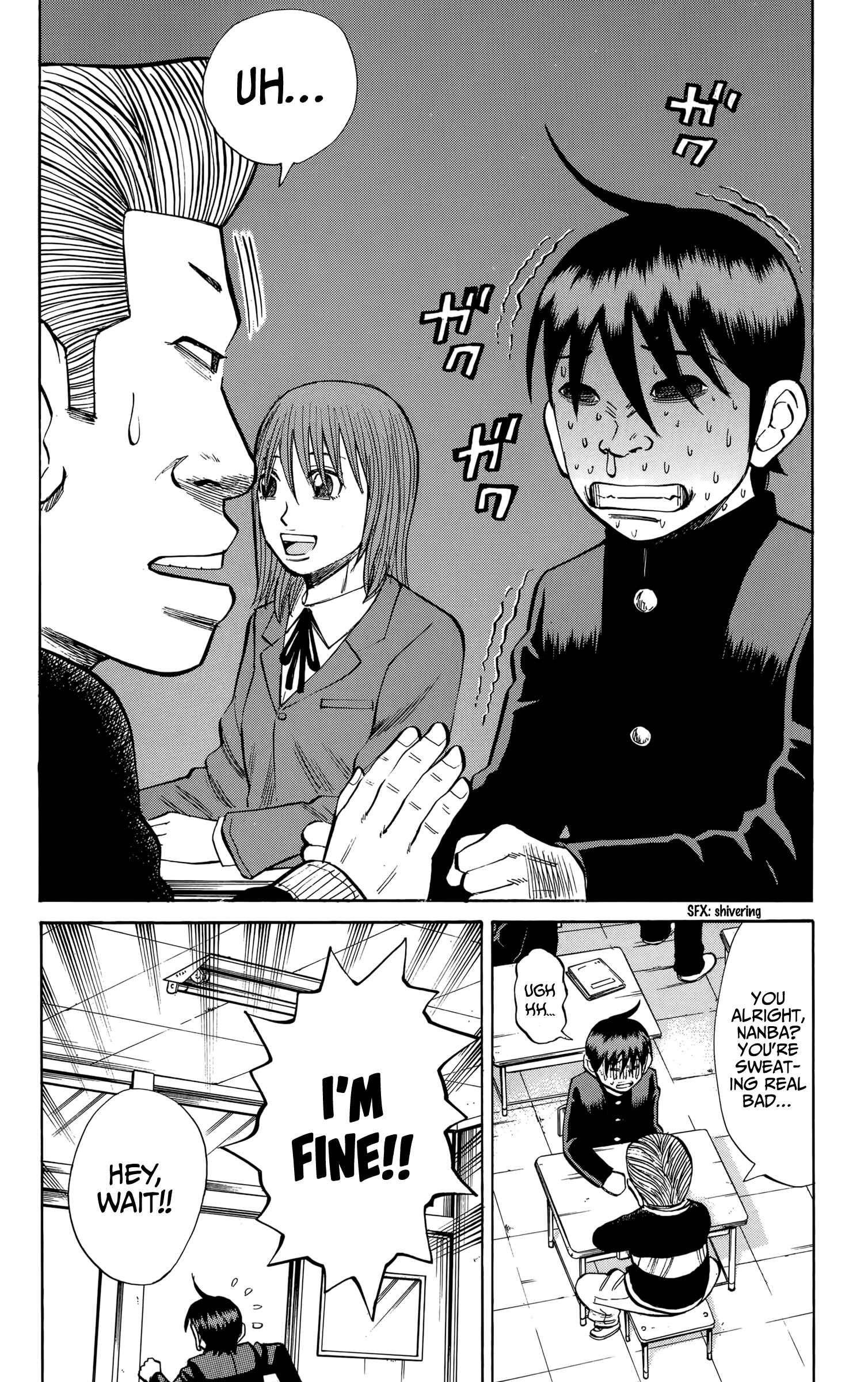 Page 12 Chapter 107 Nanba MG5