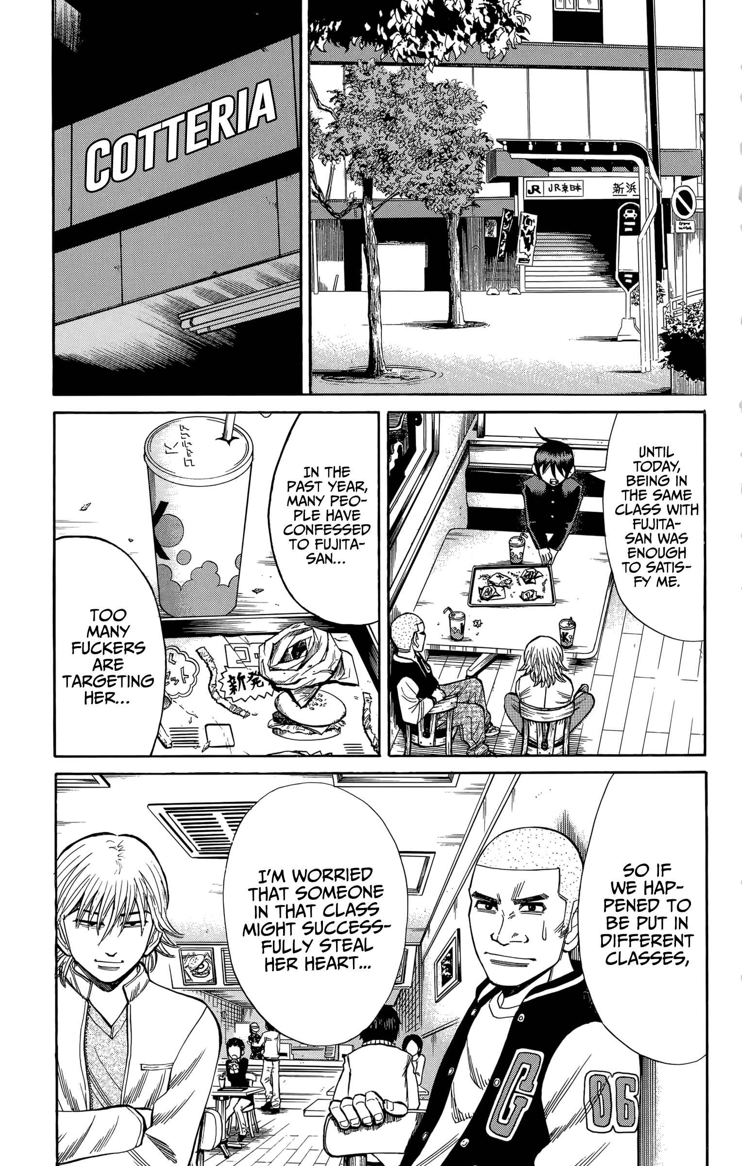 Page 13 Chapter 107 Nanba MG5