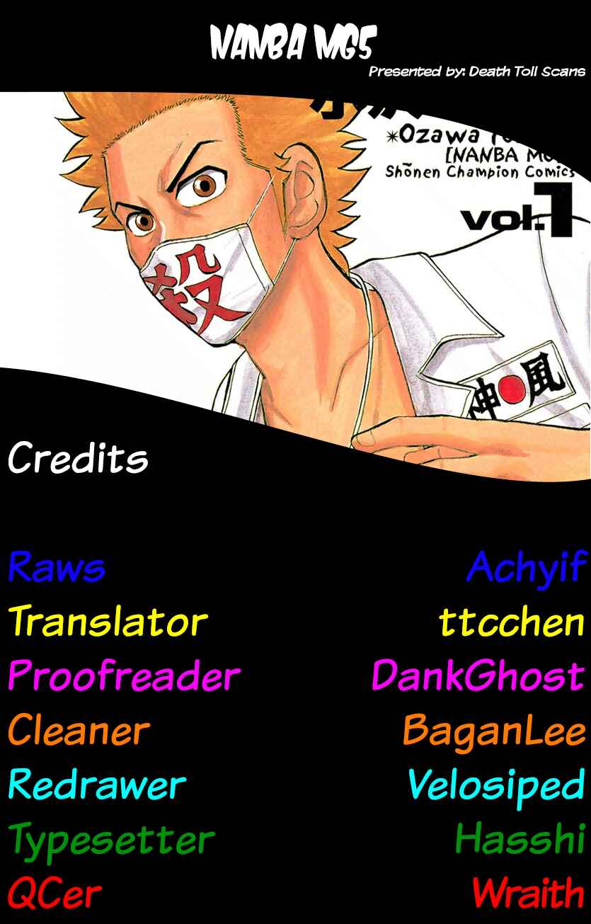 Page 29 Chapter 107 Nanba MG5