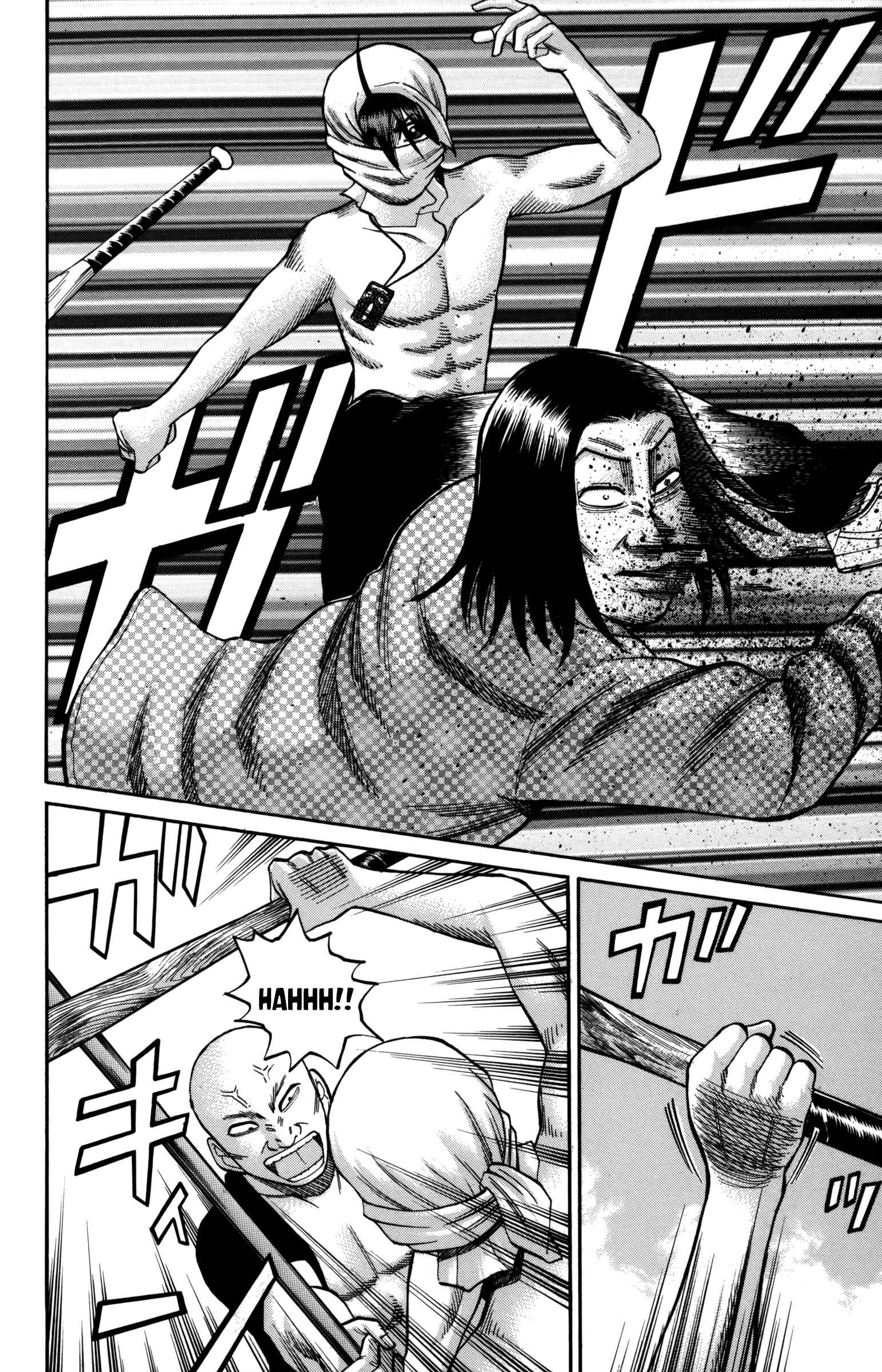 Page 12 Chapter 57 Nanba MG5