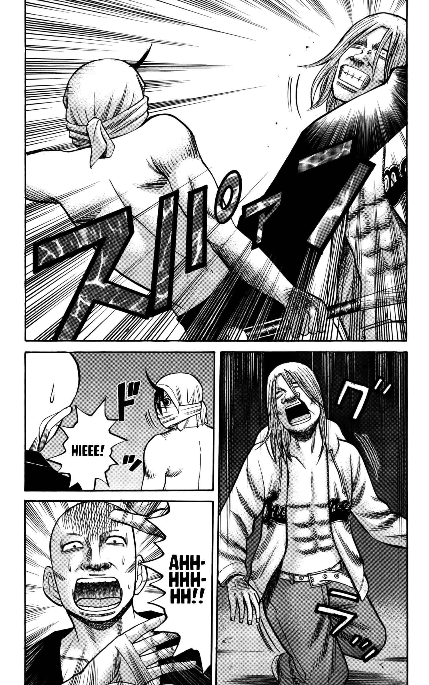 Page 14 Chapter 57 Nanba MG5