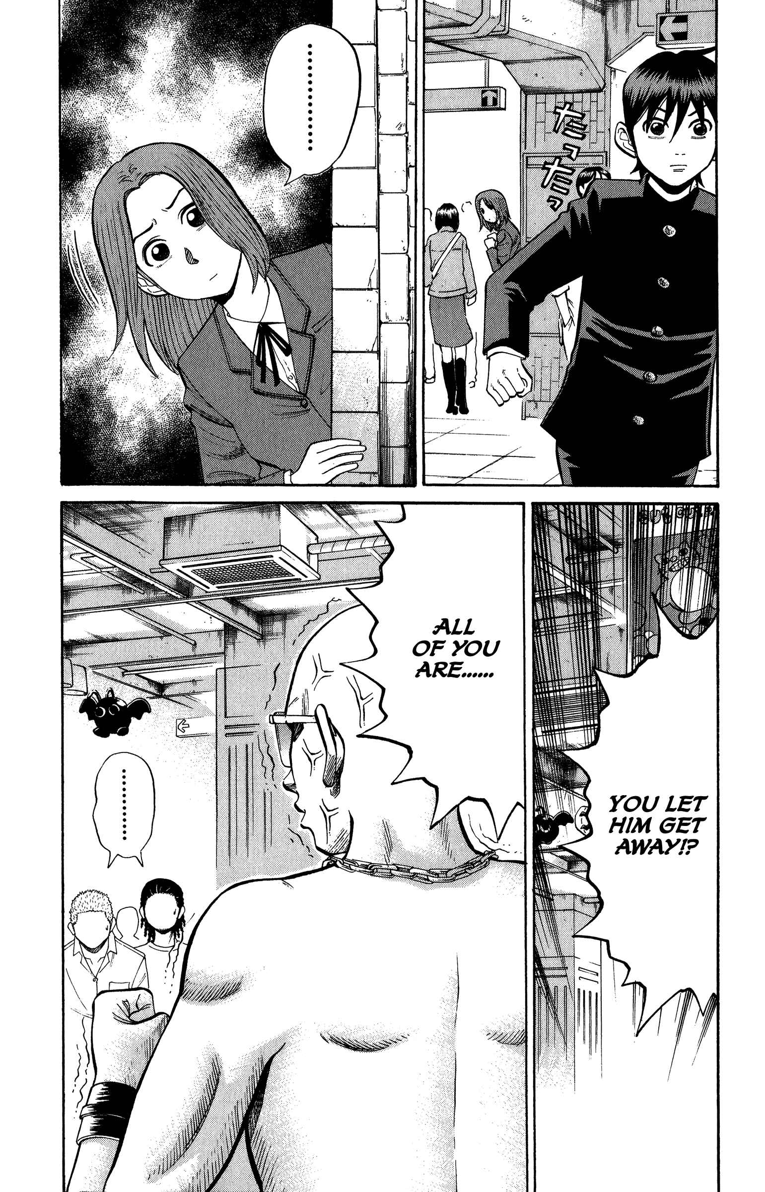 Page 11 Chapter 20 Nanba MG5