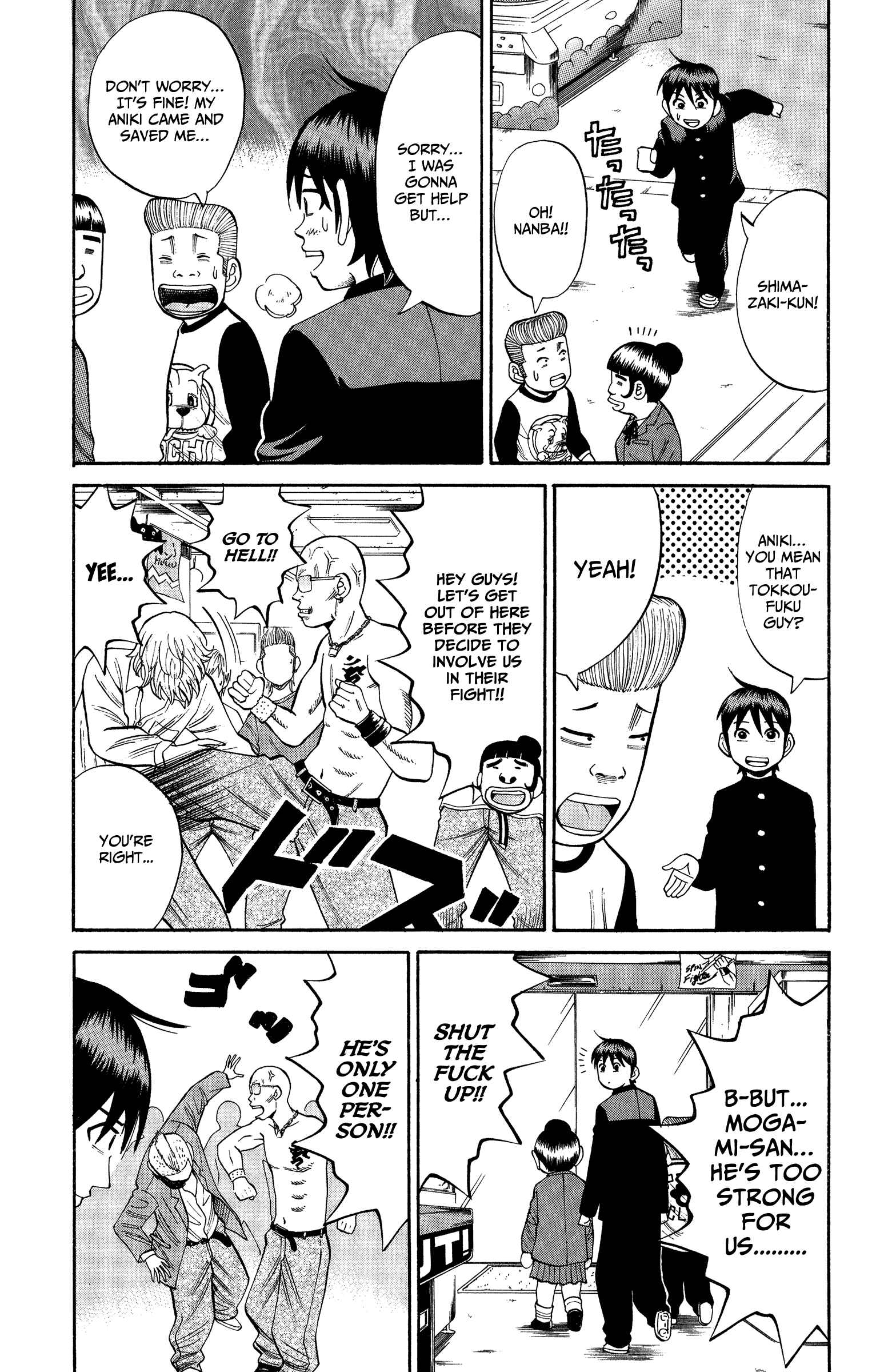 Page 13 Chapter 20 Nanba MG5