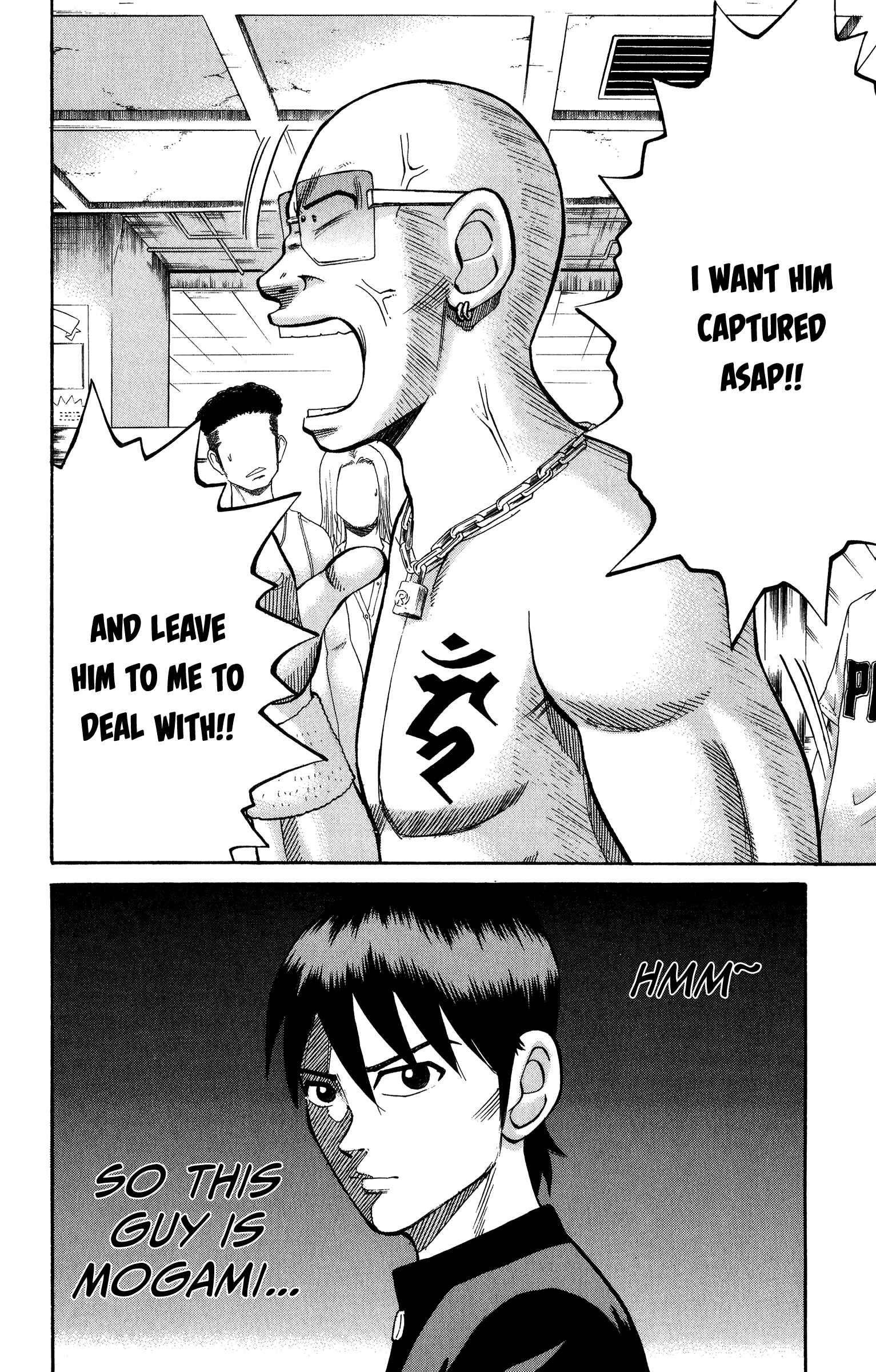 Page 14 Chapter 20 Nanba MG5
