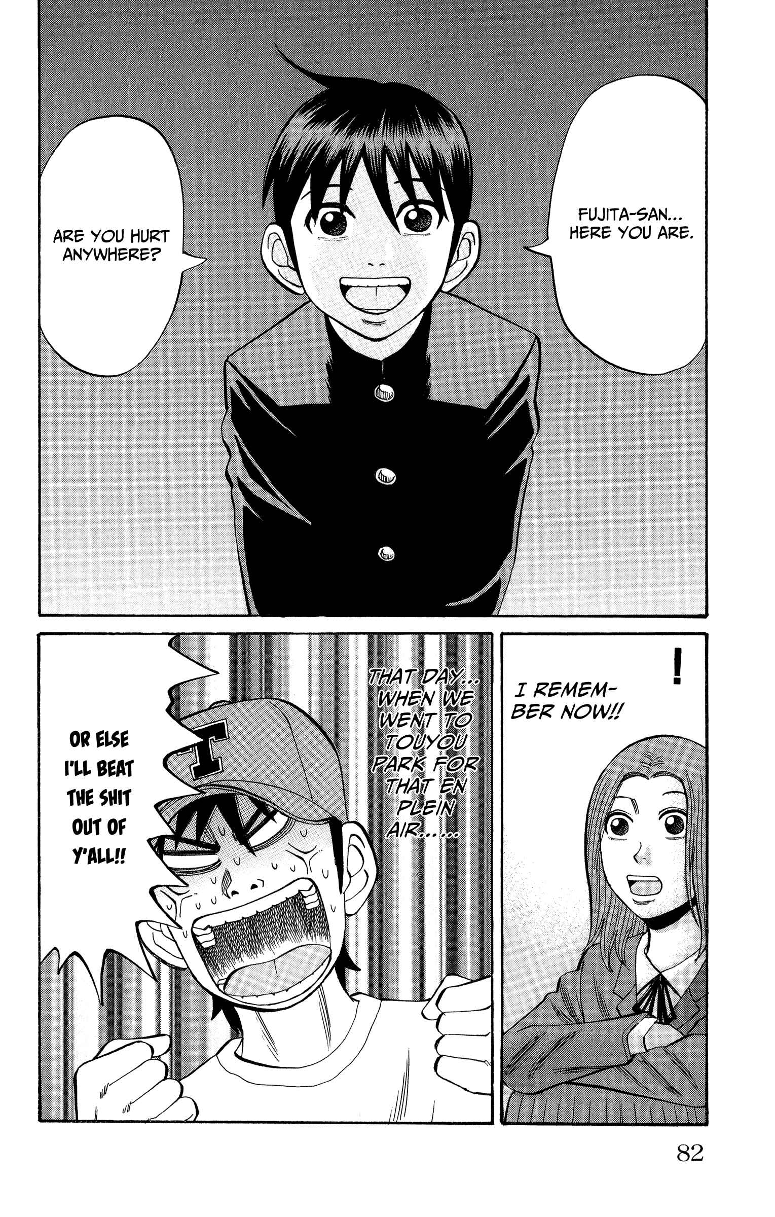 Page 16 Chapter 20 Nanba MG5