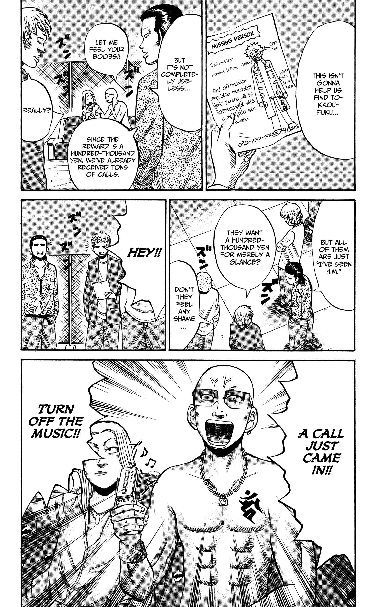 Page 2 Chapter 20 Nanba MG5