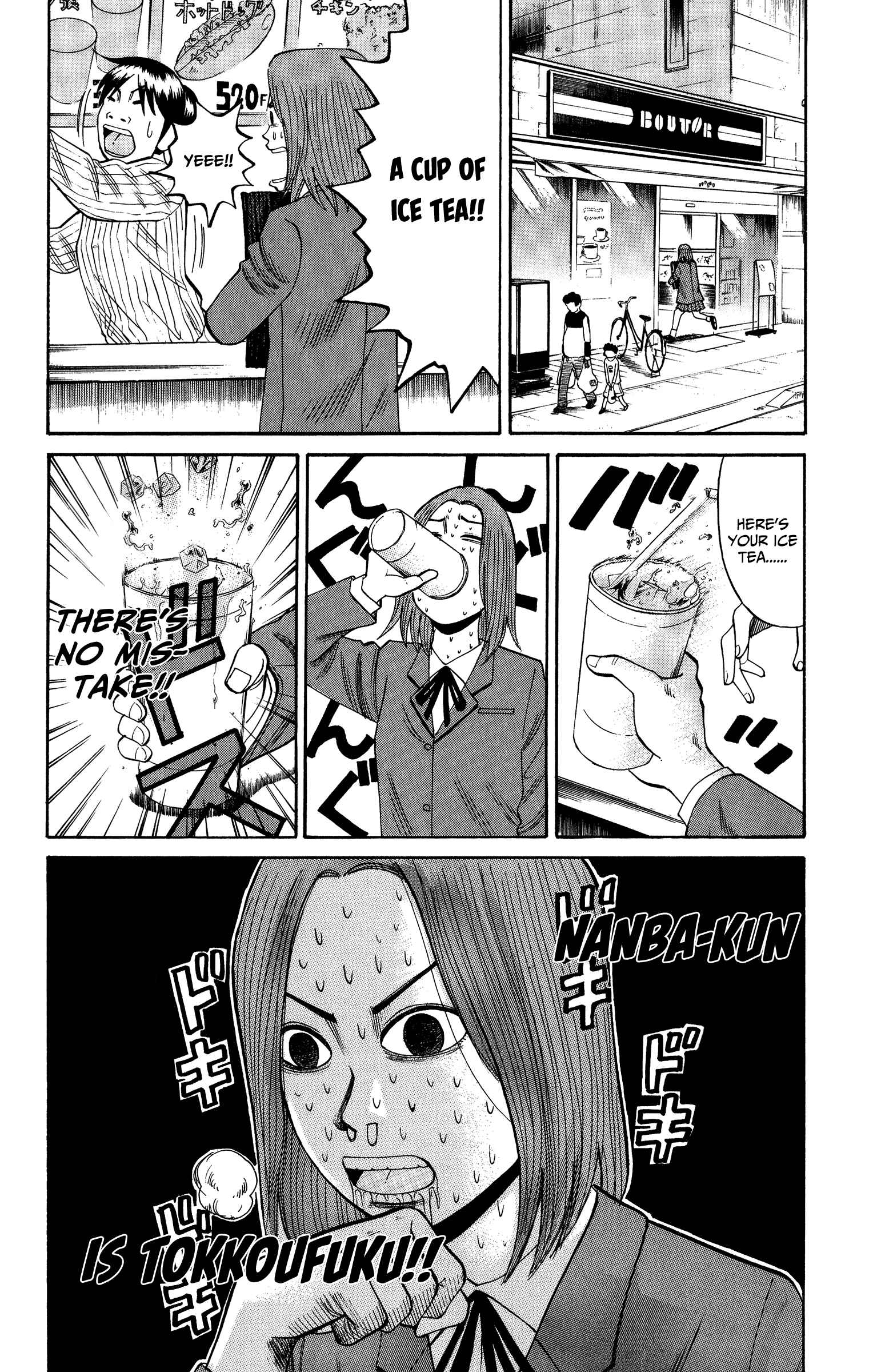 Page 22 Chapter 20 Nanba MG5