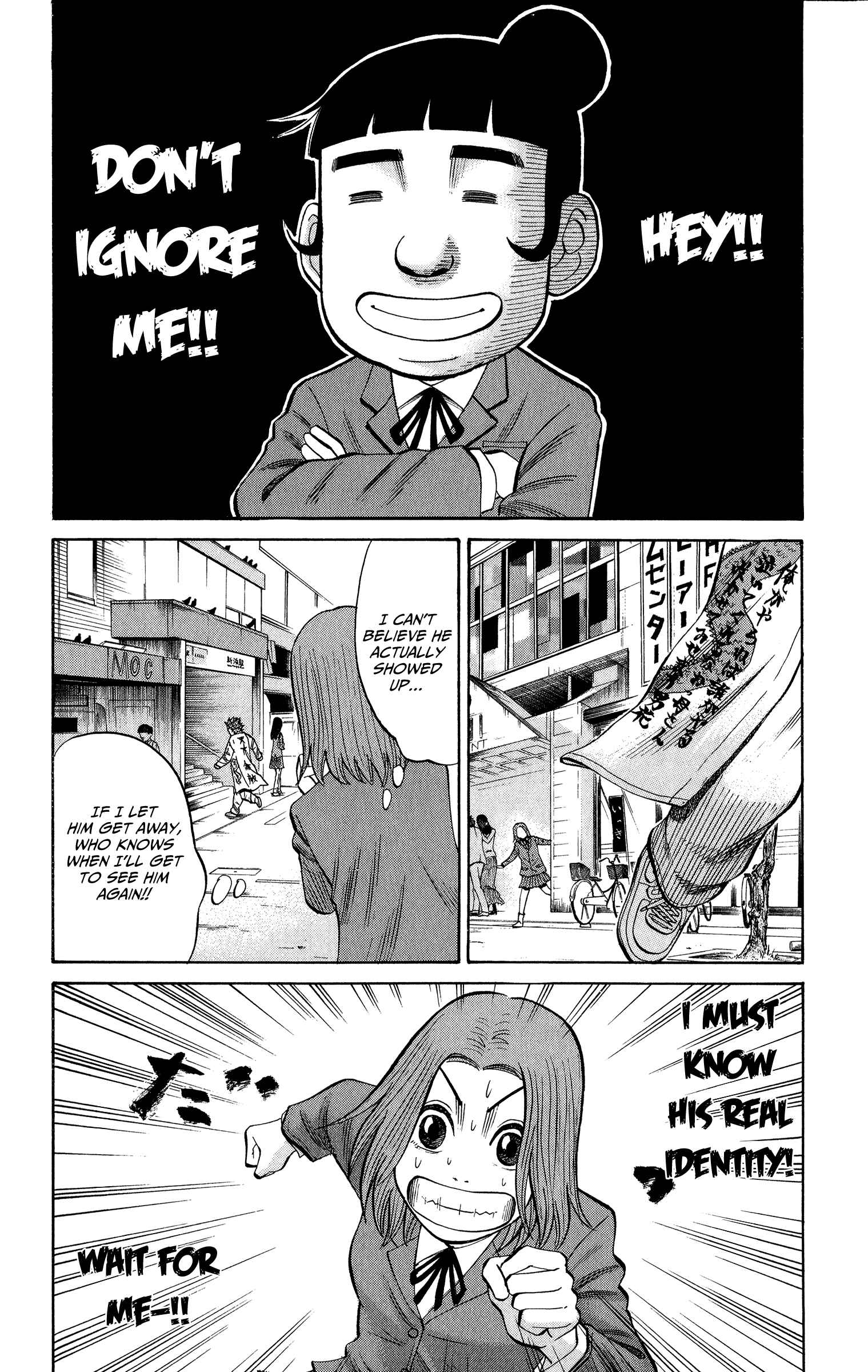 Page 8 Chapter 20 Nanba MG5