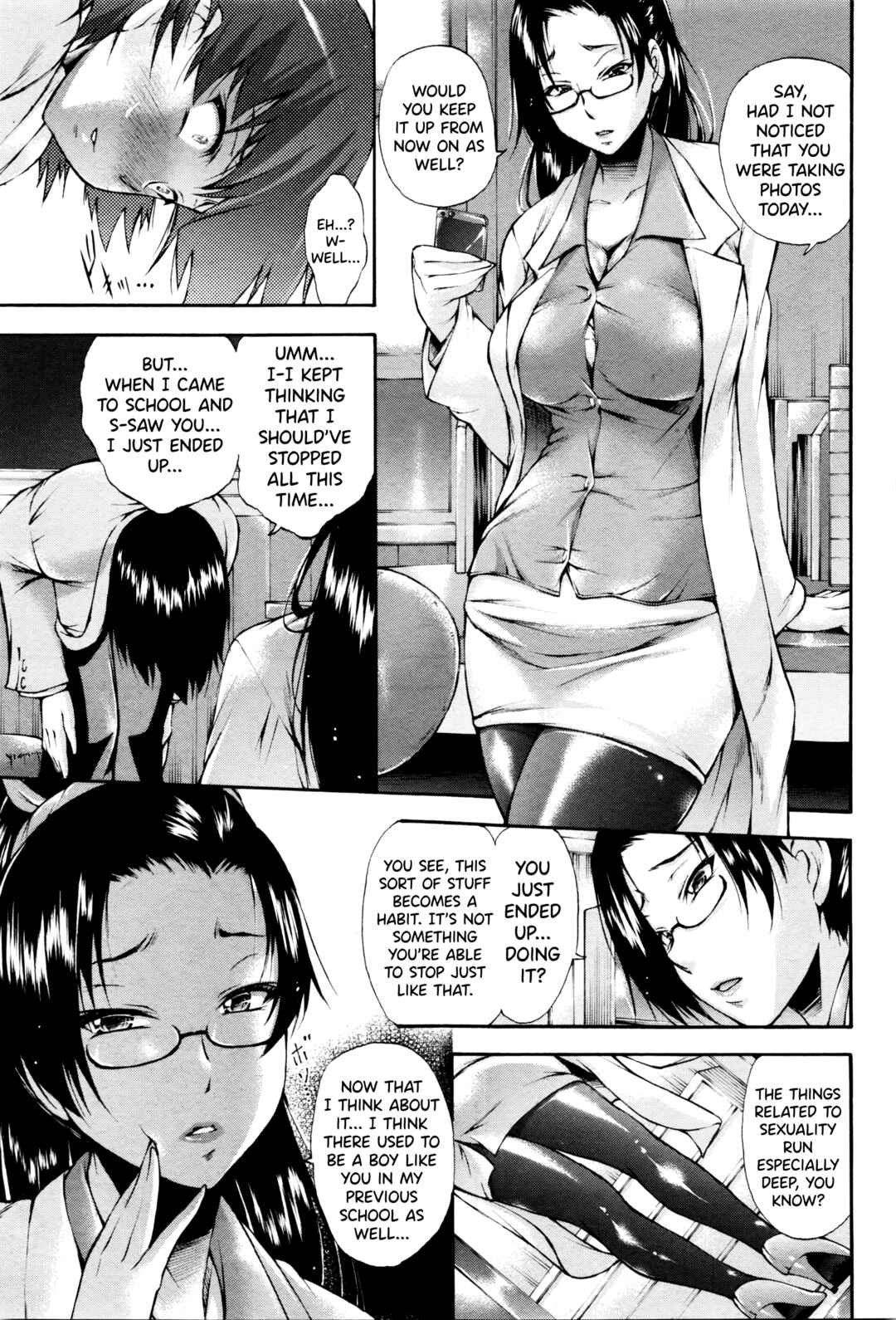 Page 3 Chapter Unknown_4030 Biashi Reward