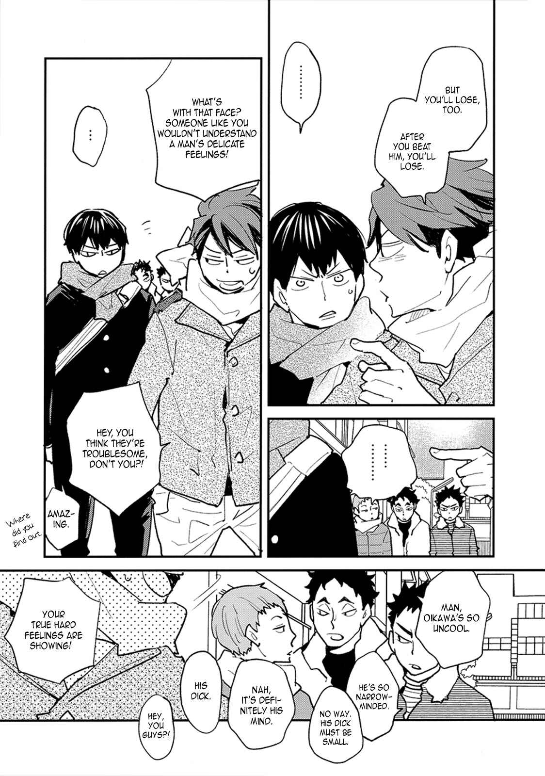 Page 15 Chapter Unknown_489c Haikyu!! - Utsuwa no Ookisa Shindansho (Doujinshi)